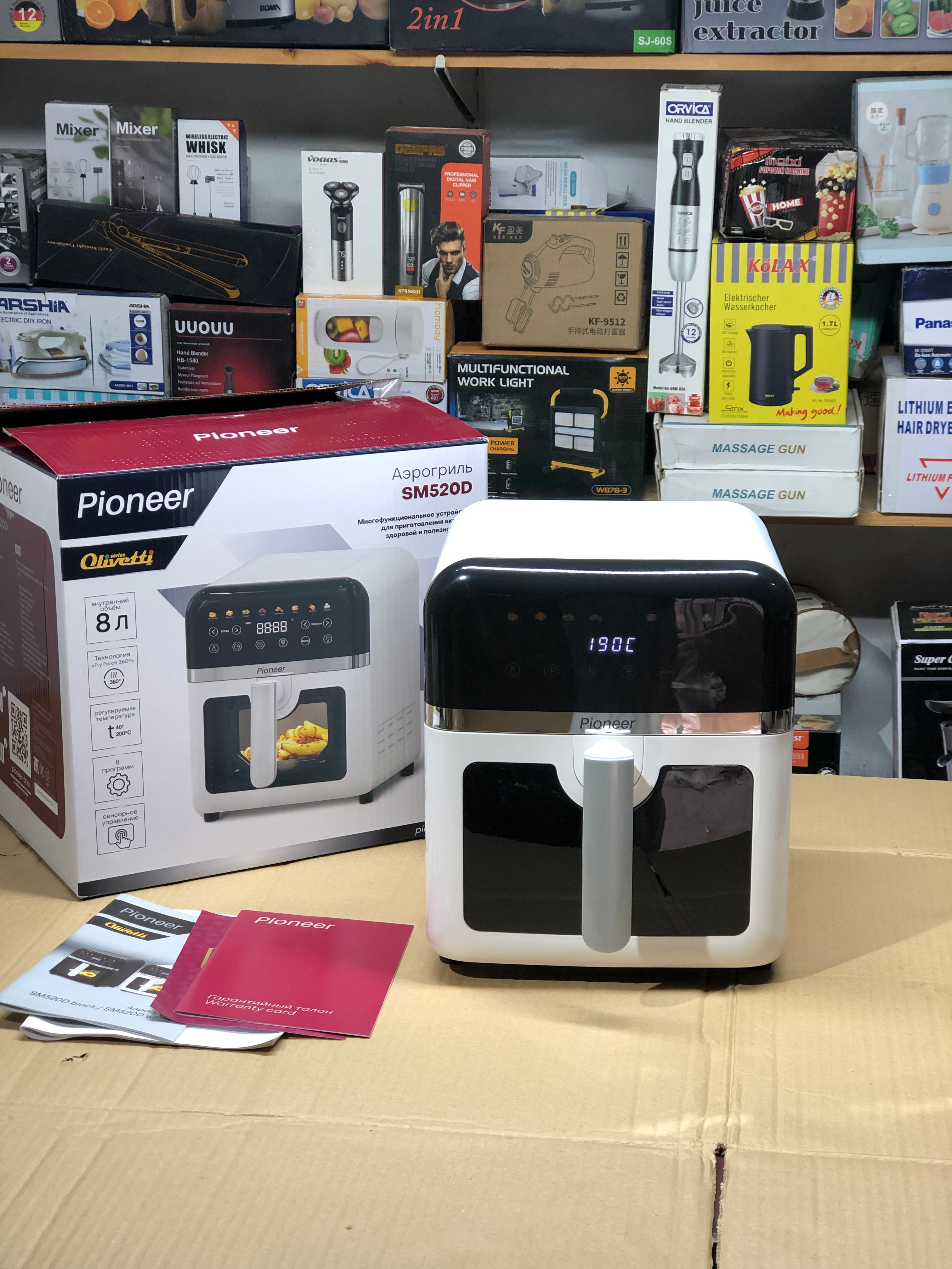 Pioneer 8L Digital Air Fryer