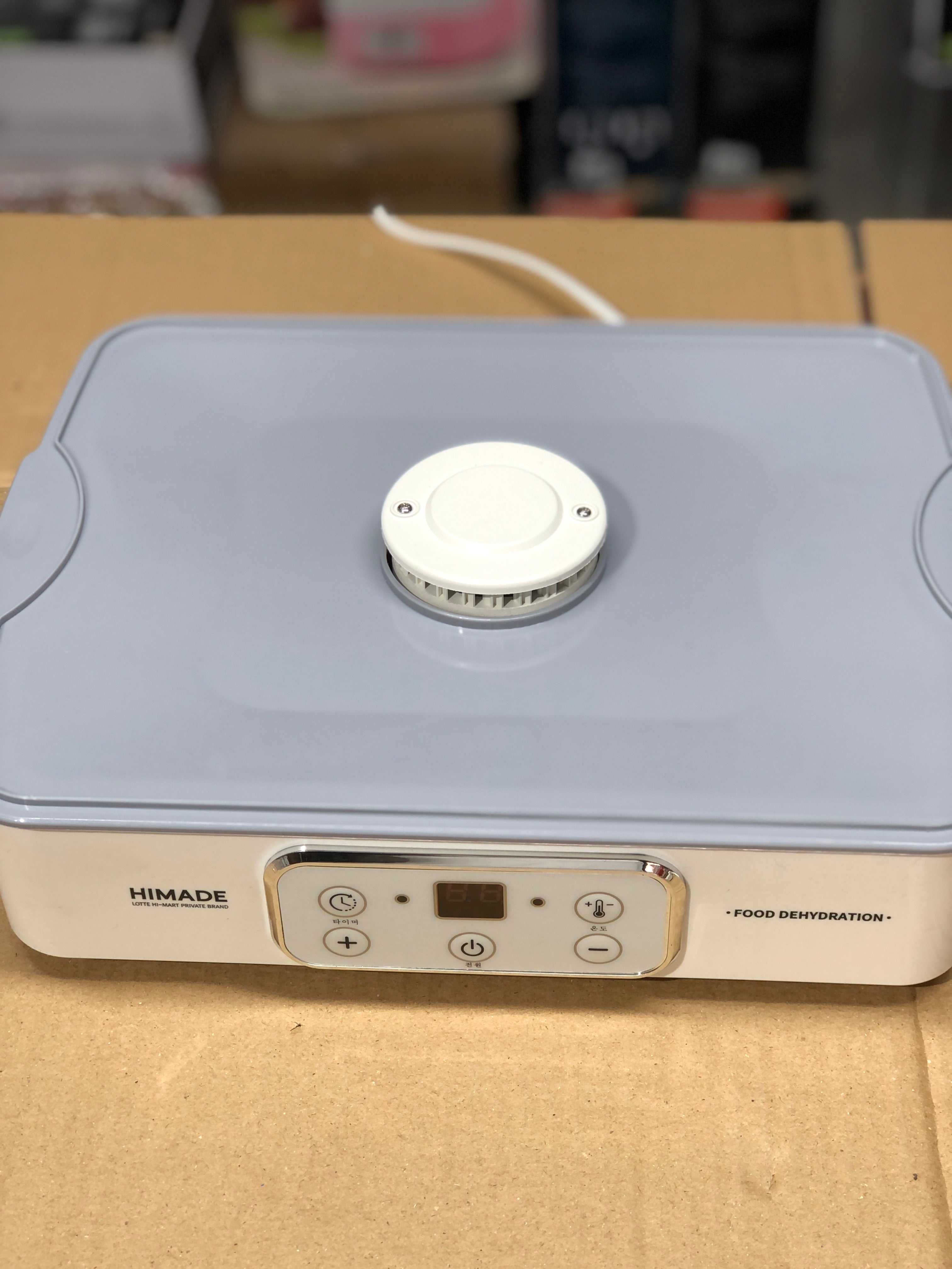 HIMADE 5 Layer Food Dehyderator