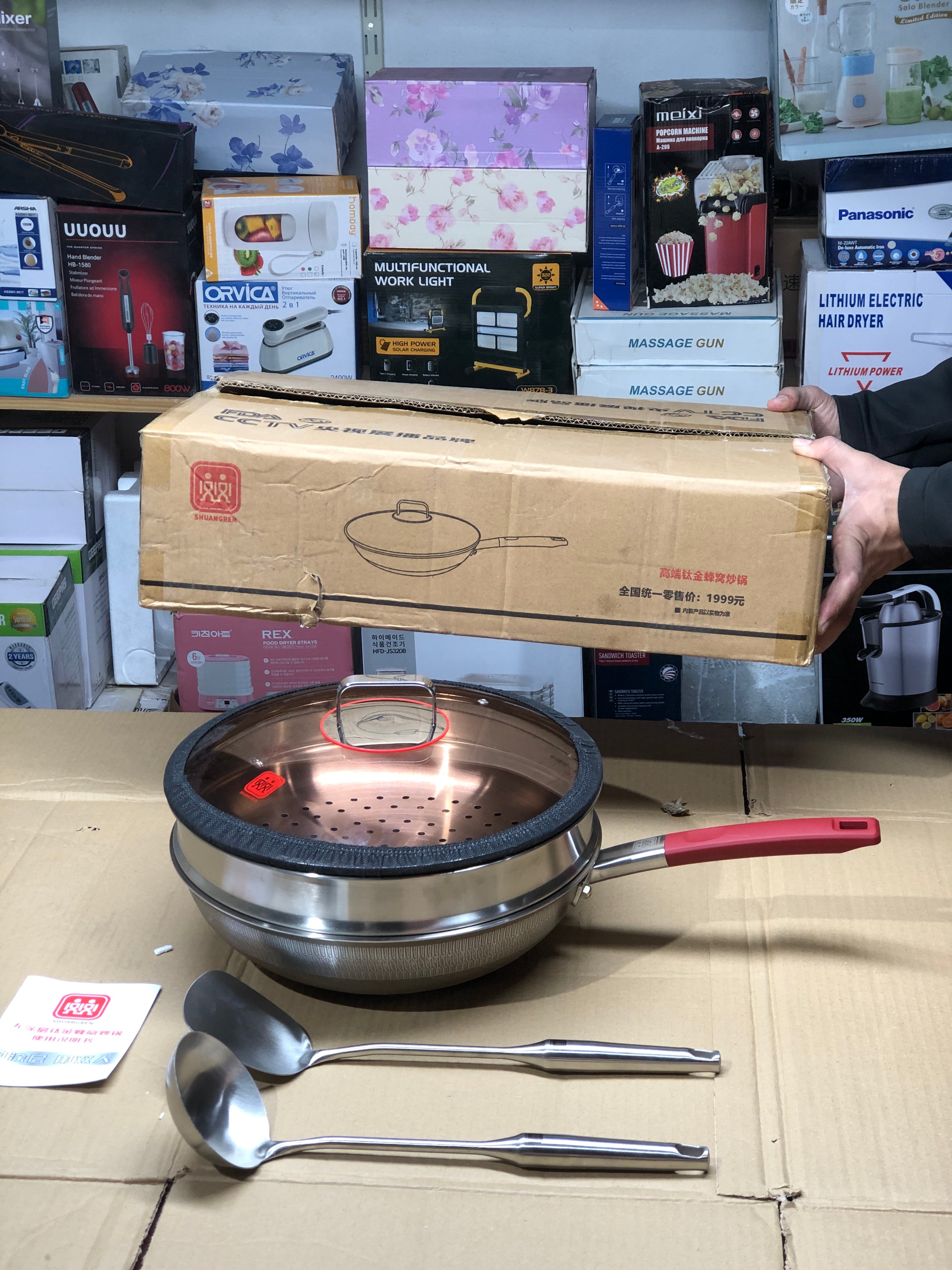 Imported Premium Quality 4 in 1 Laser Coated Deep Pan & Steamer