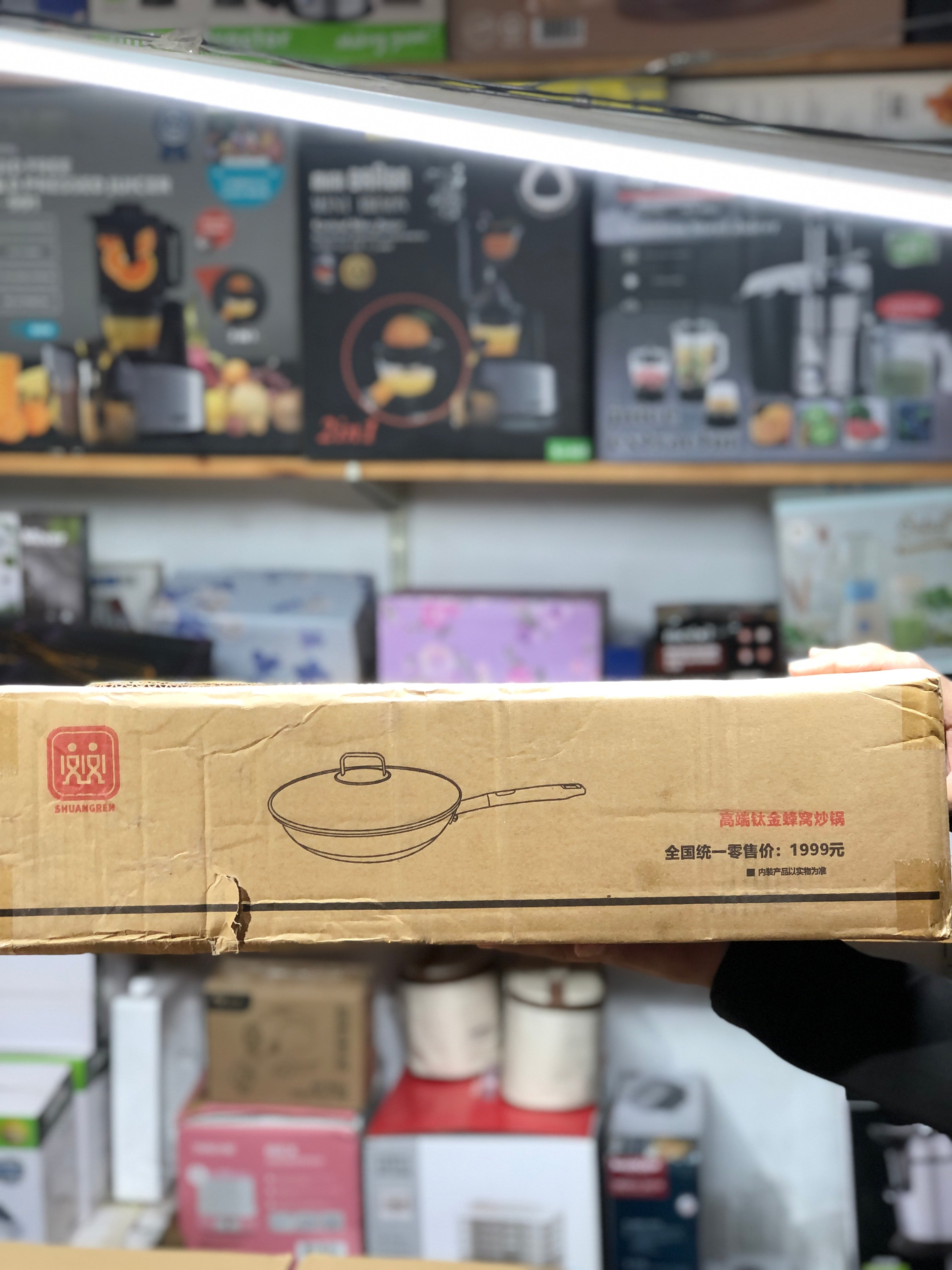 Imported Premium Quality 4 in 1 Laser Coated Deep Pan & Steamer