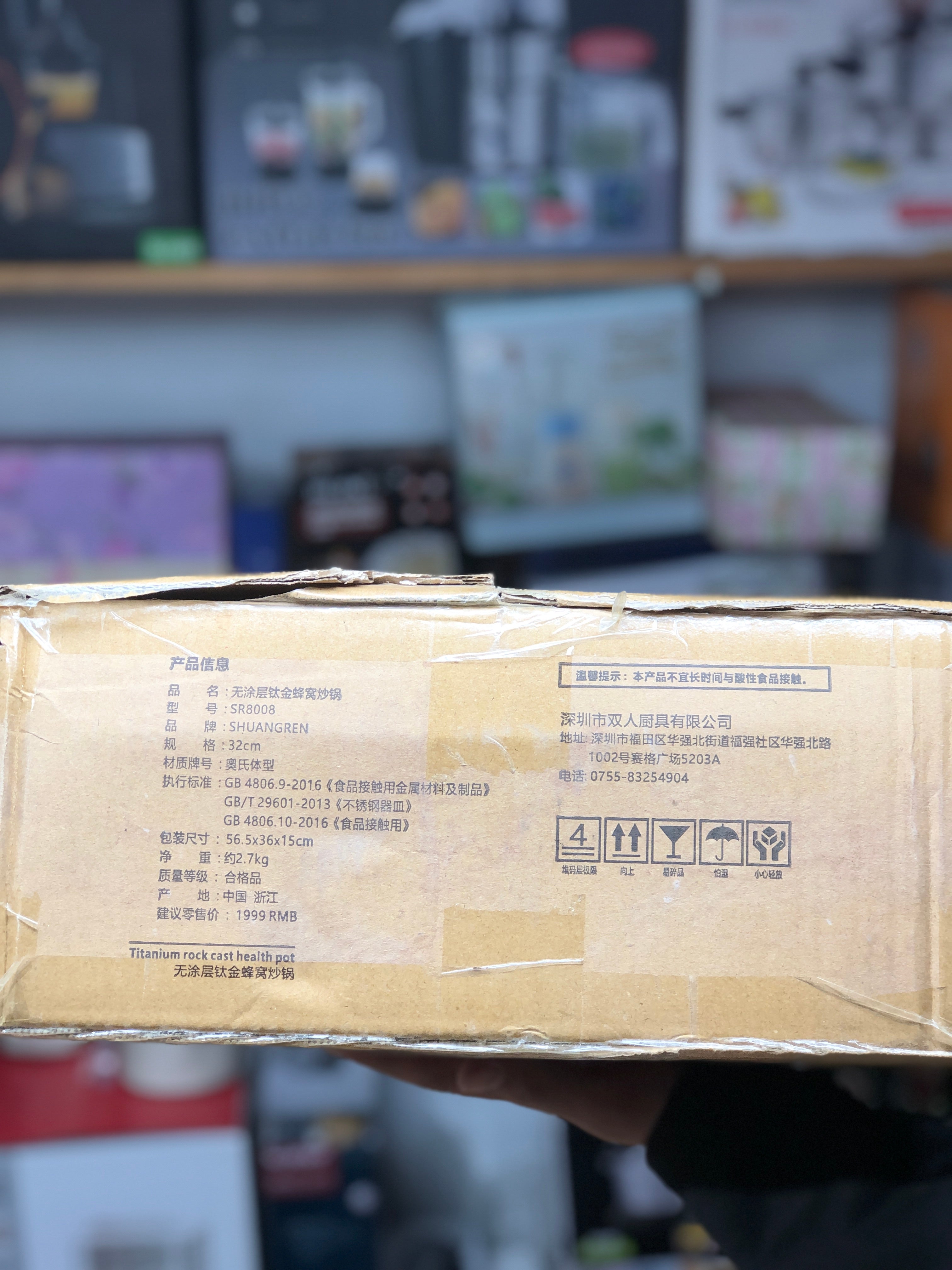 Imported Premium Quality 4 in 1 Laser Coated Deep Pan & Steamer