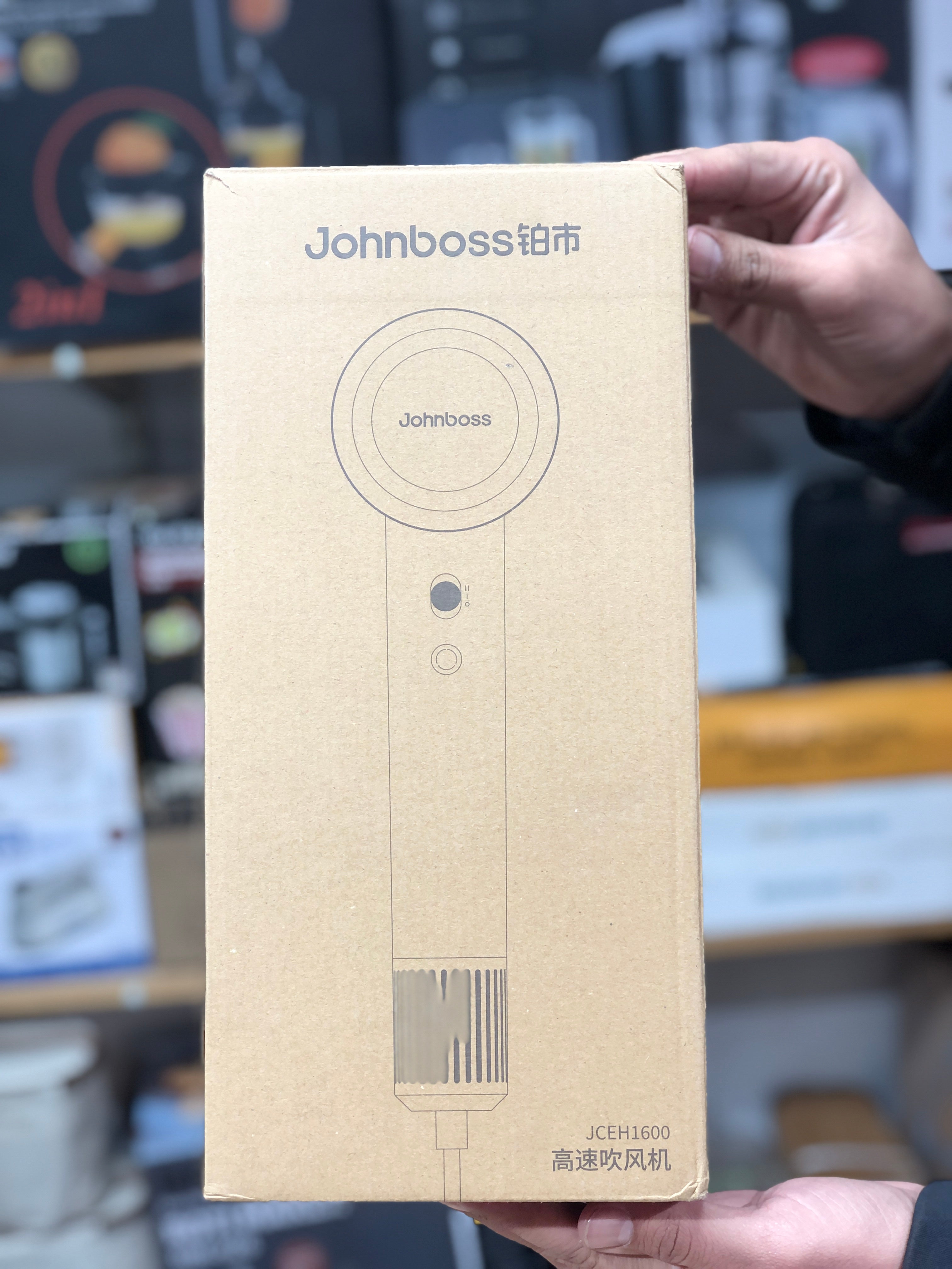 John Boss Professional Hair Dryer