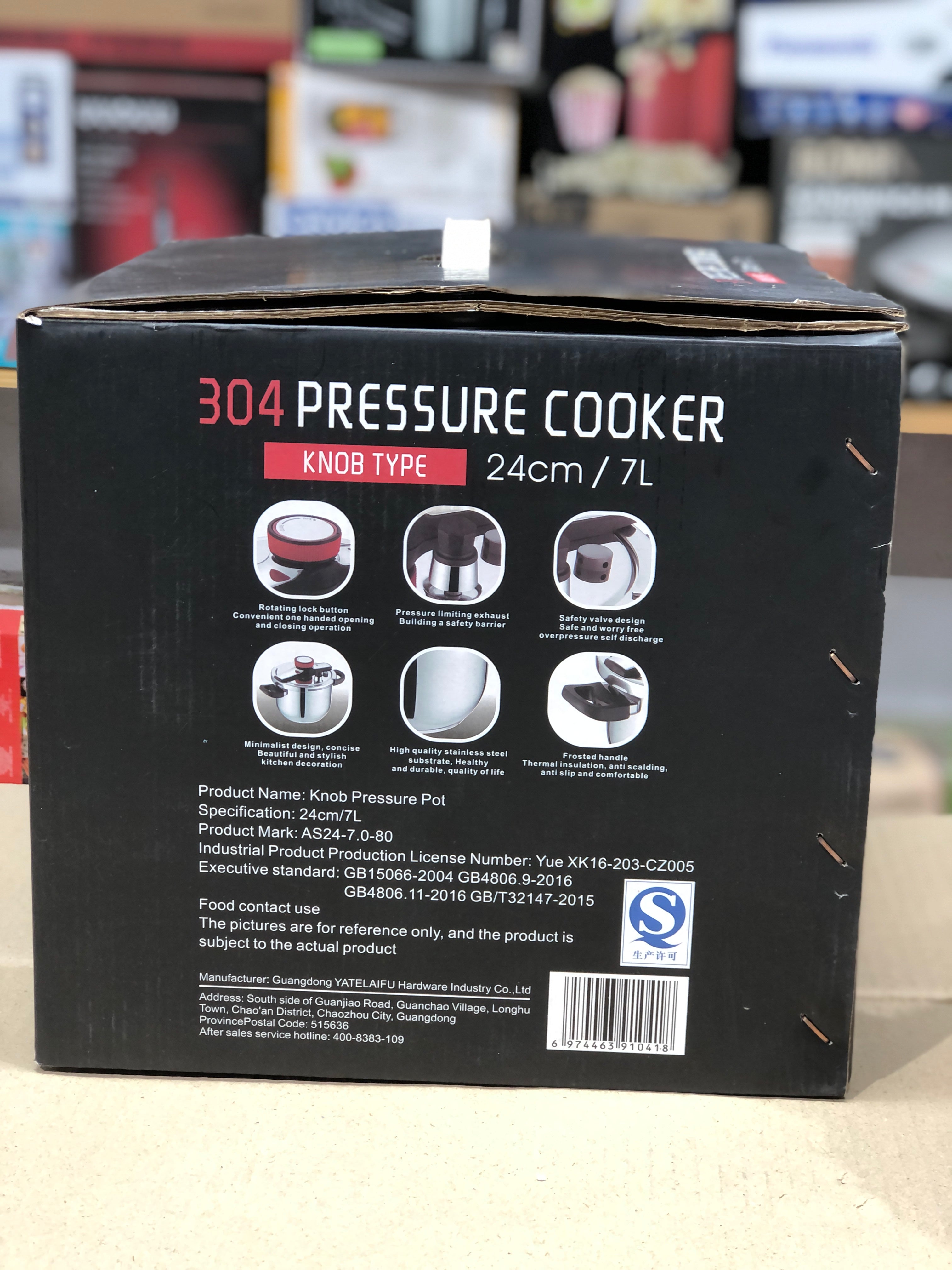 Imported 7 & 9 Liter Pressure cooker