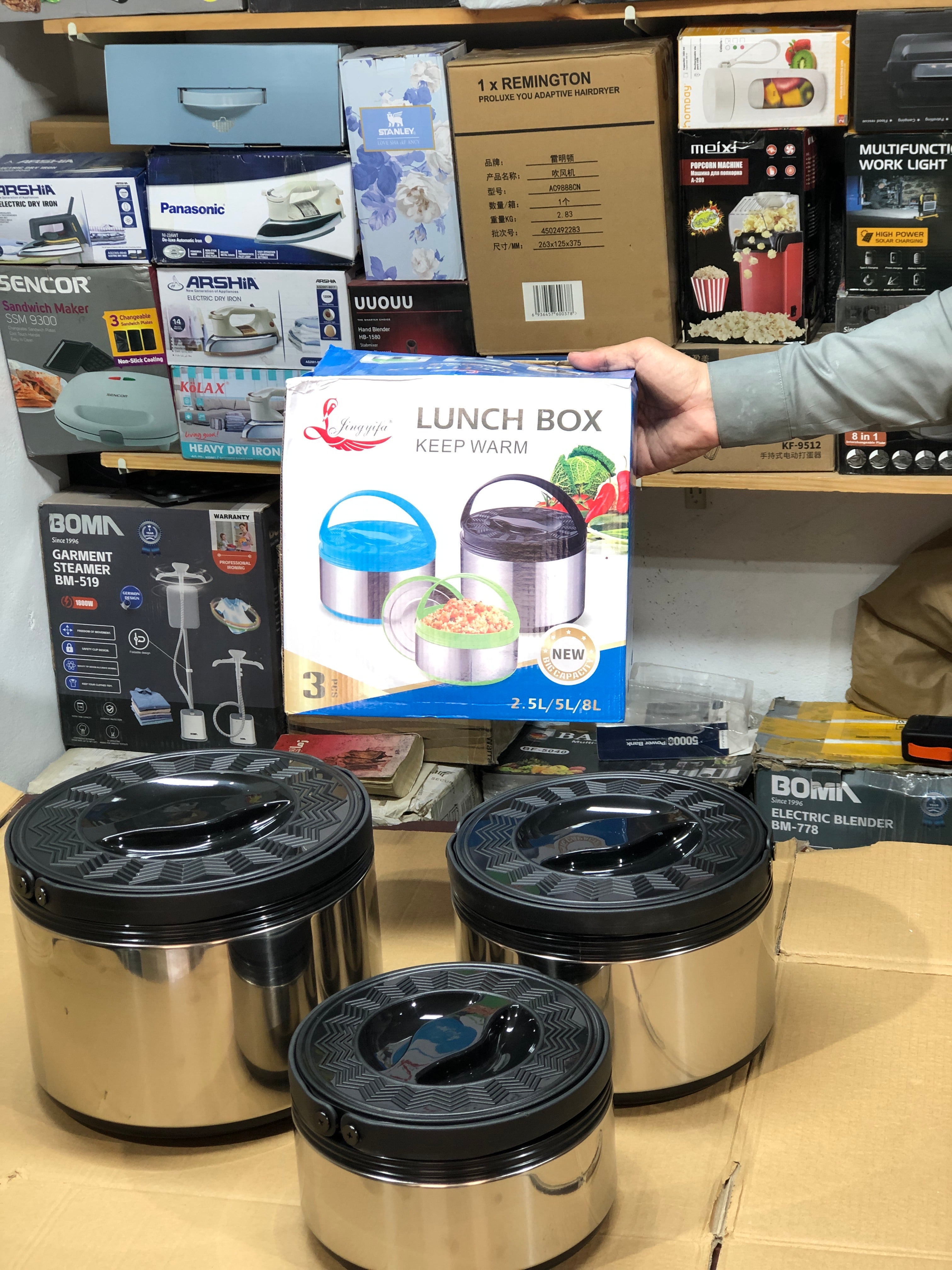 Imported Double Handle 3 Pieces  Lunch Box Set