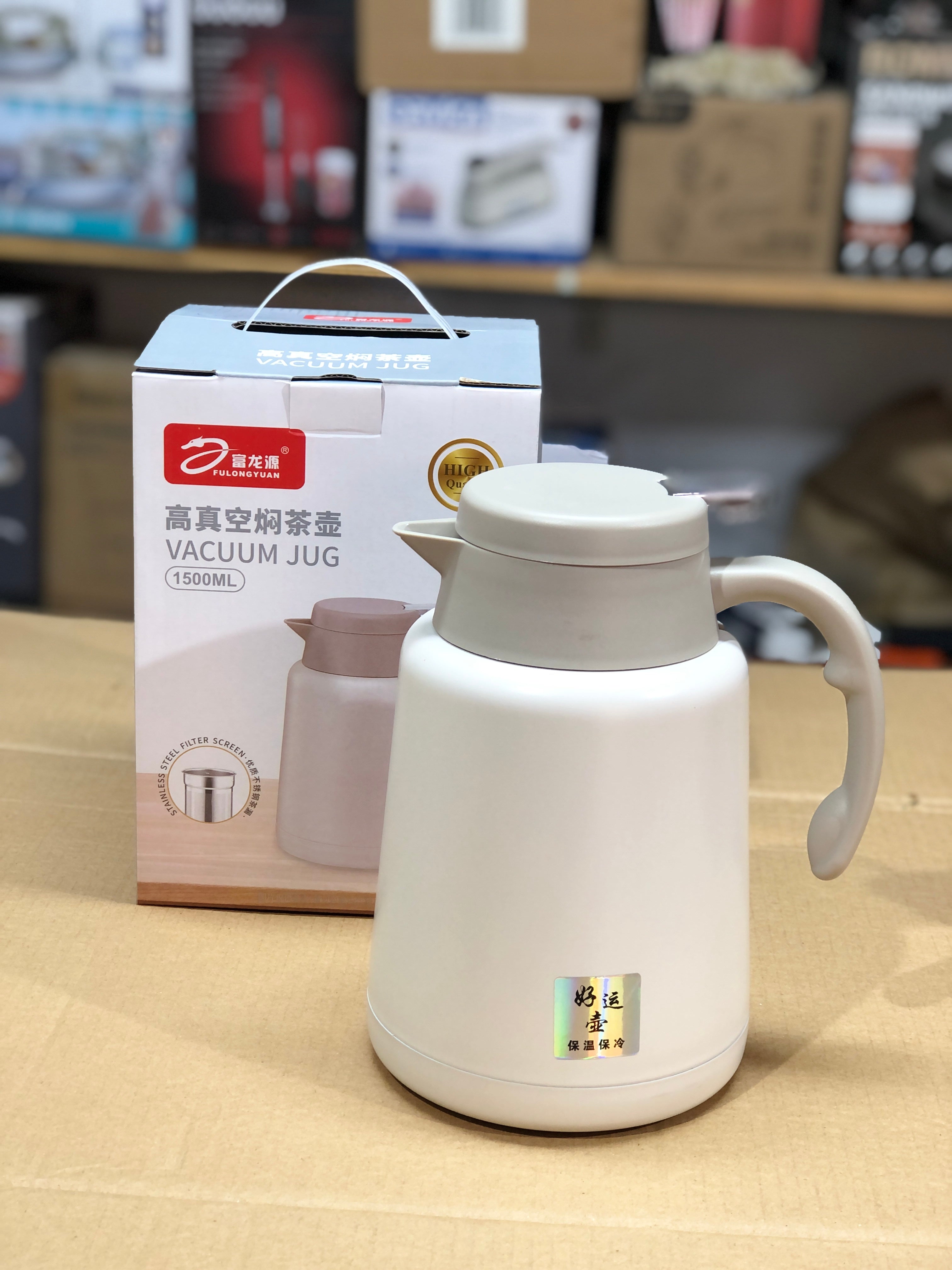 Imported Stainless steel Vacuum Flask 1500ml