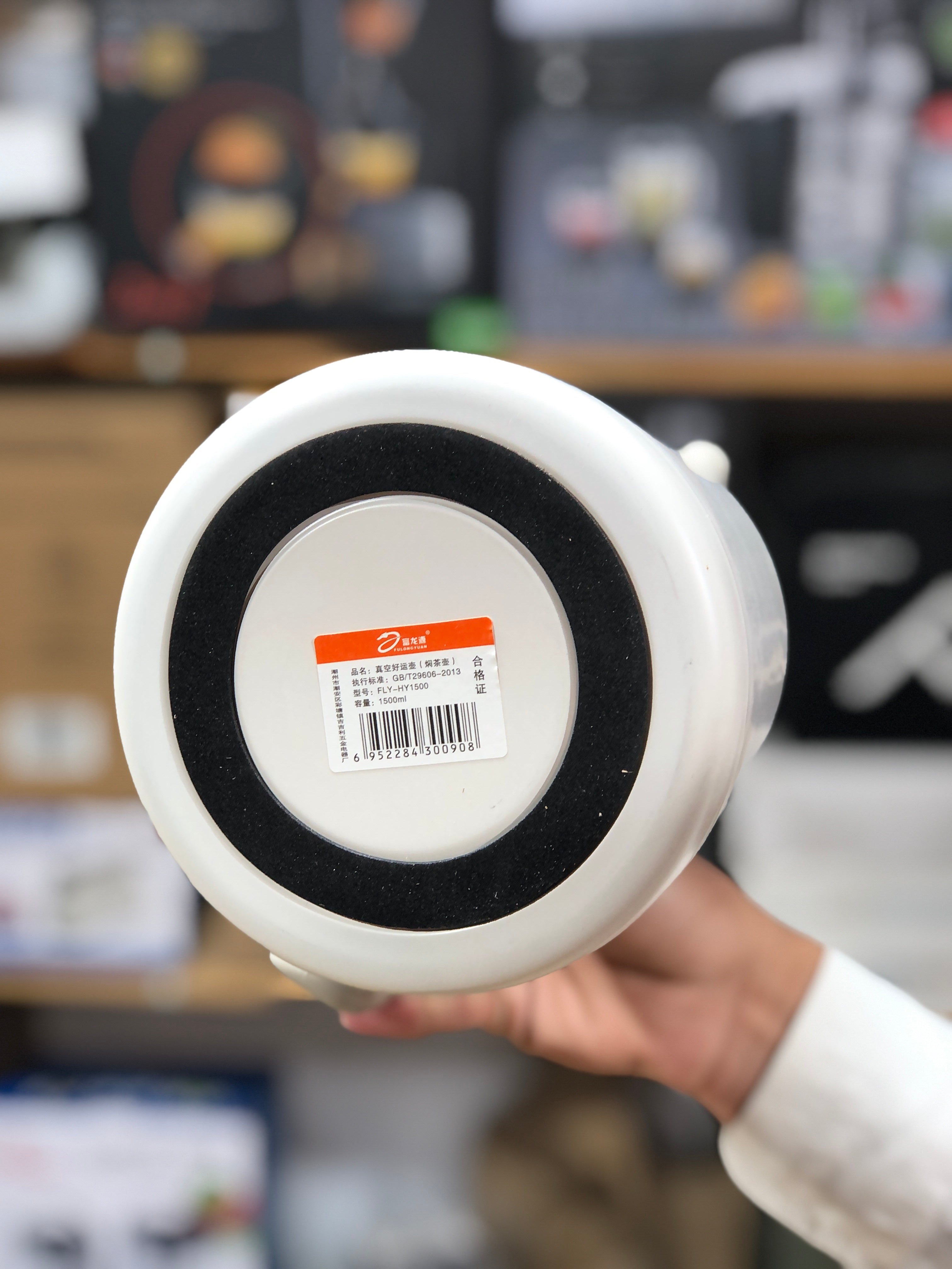 Imported Stainless steel Vacuum Flask 1500ml