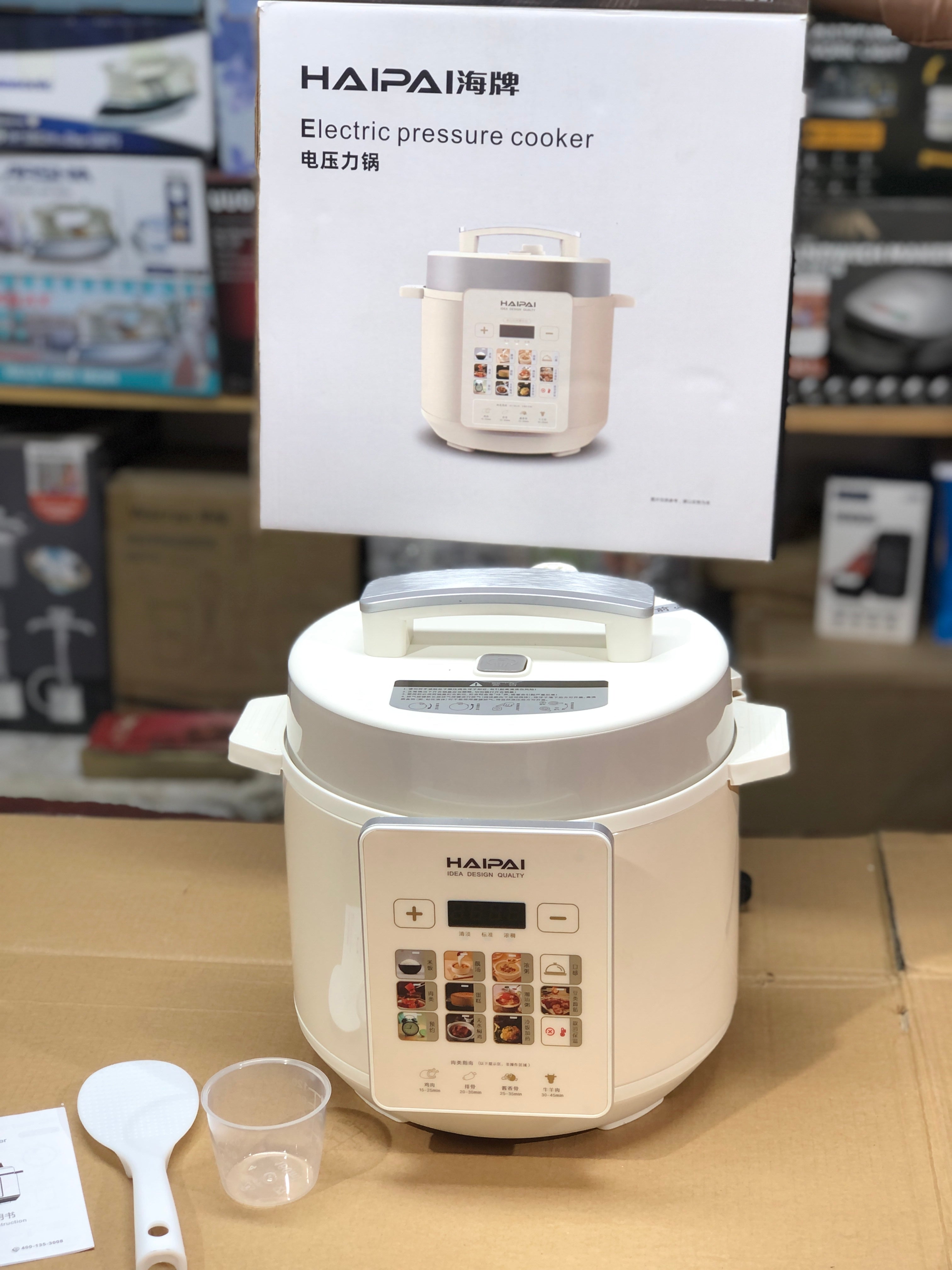 HAIPAI 5L Multifunction Electric Pressure Cooker