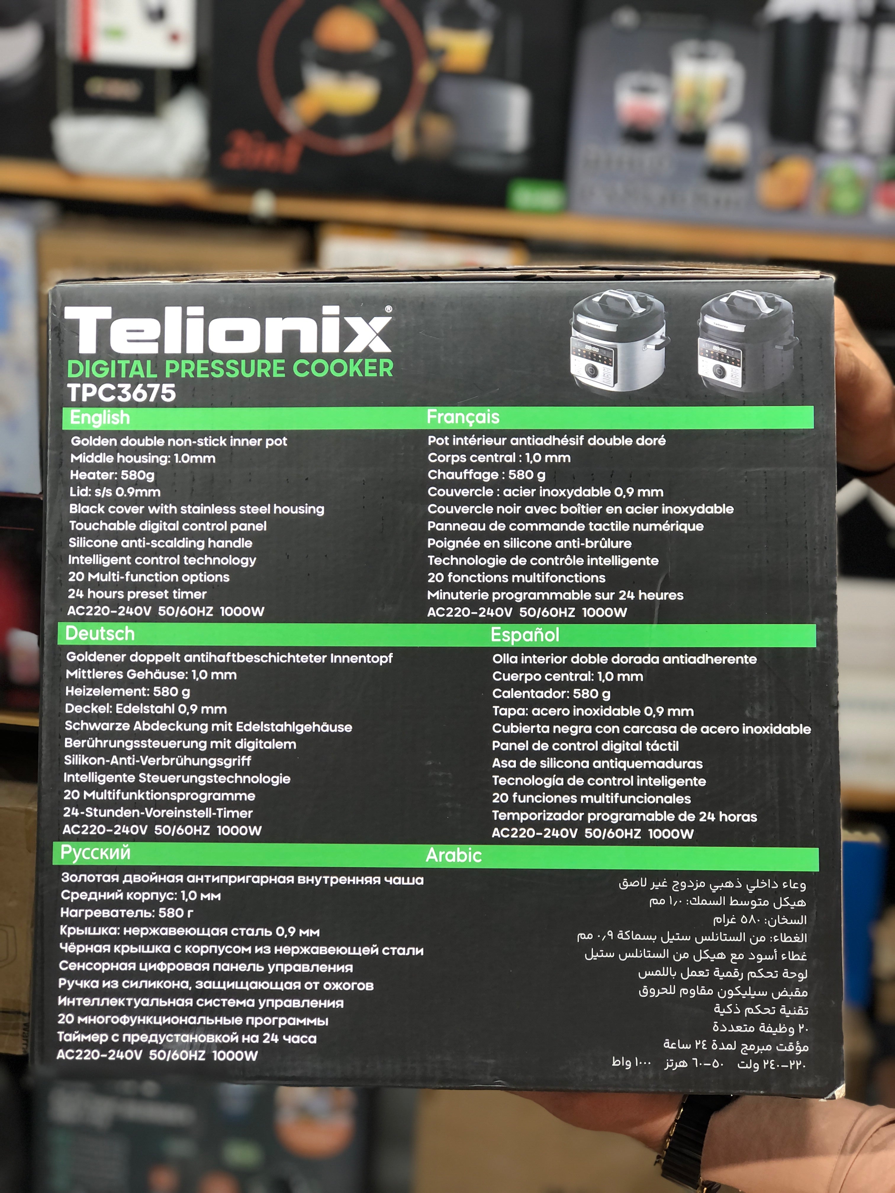 Telenix Digital Electric Pressure Cooker