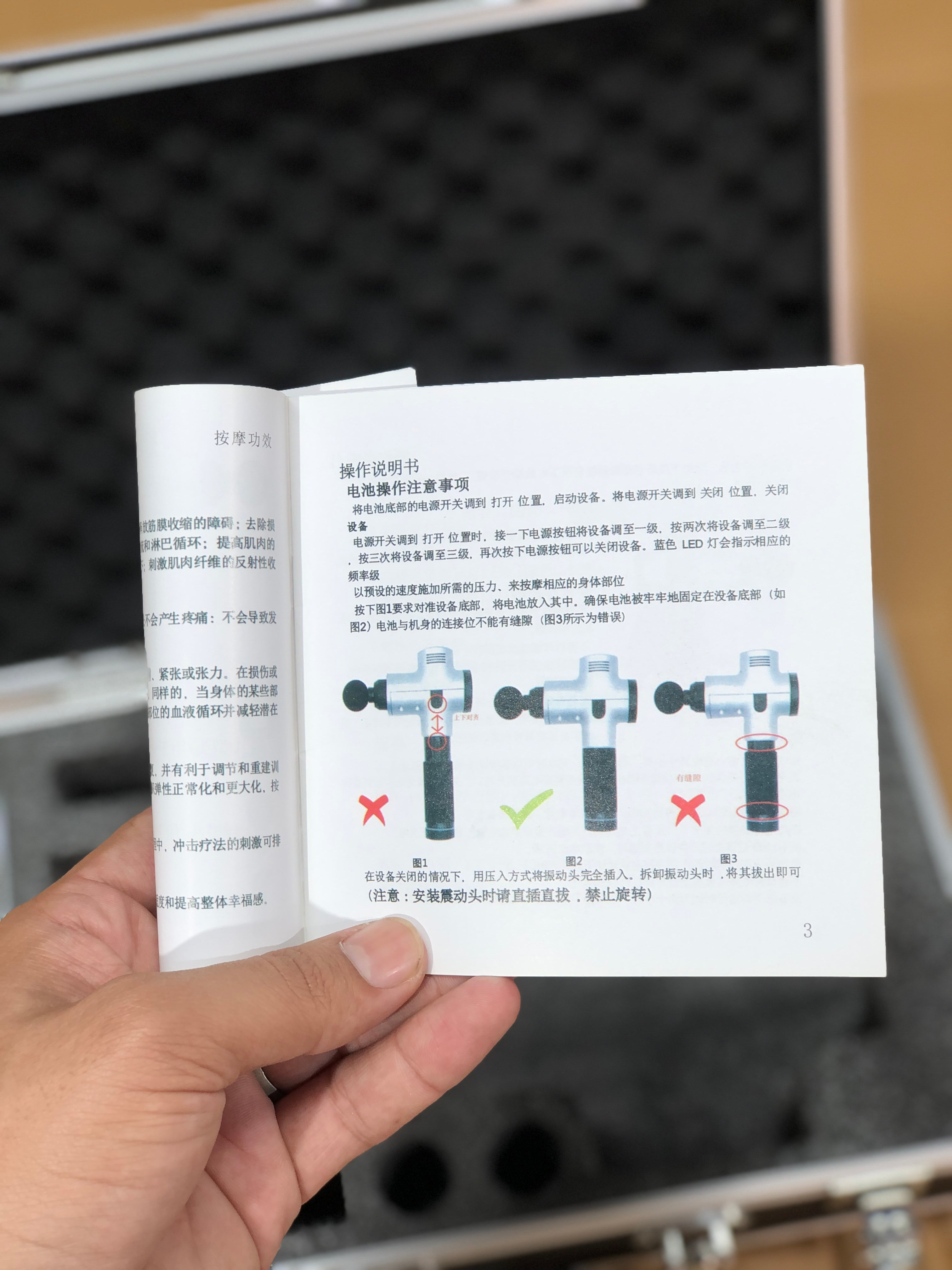 Imported MDHL Highl Quality Massage Gun