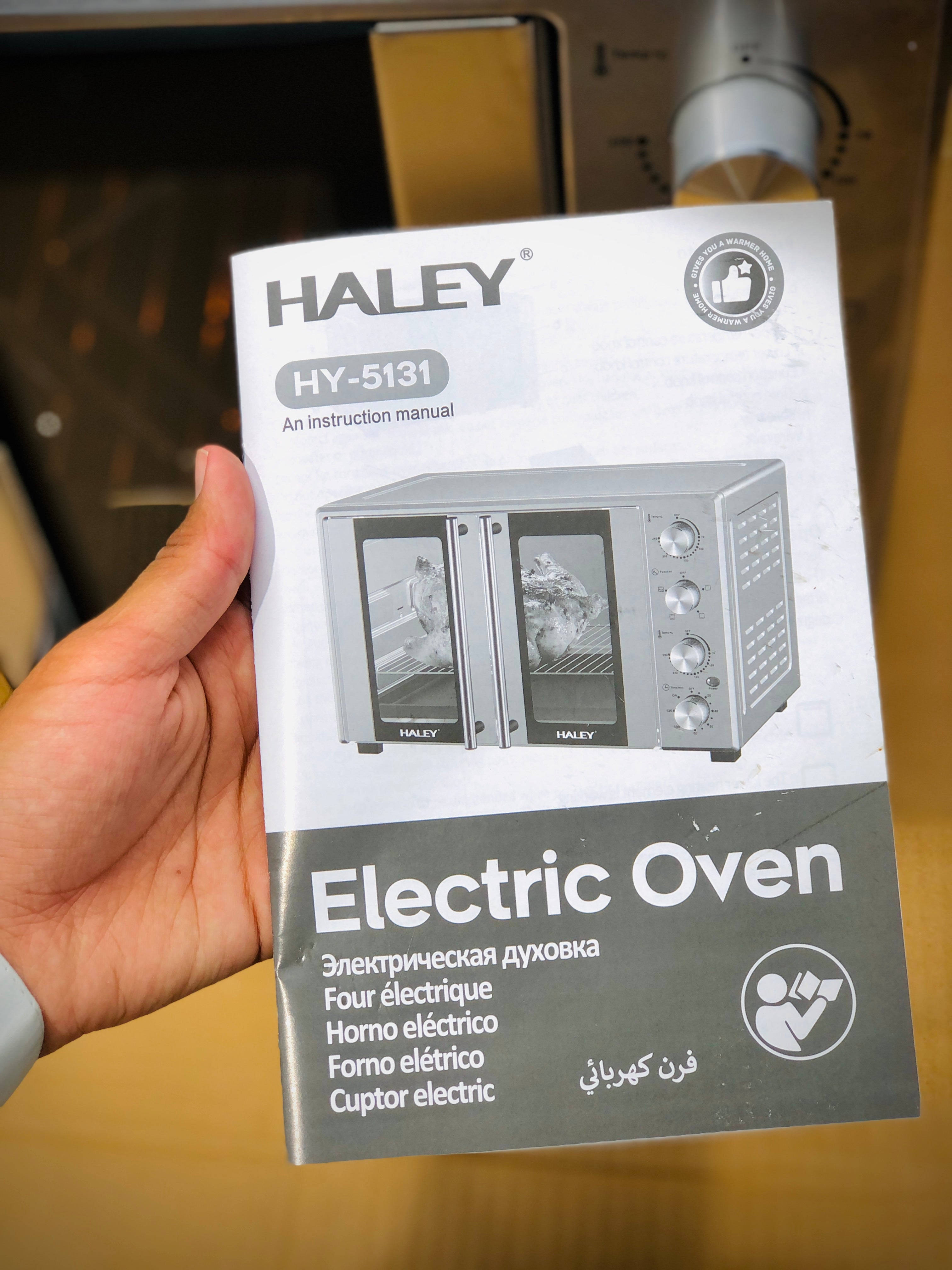 Haley Electric Oven 65L