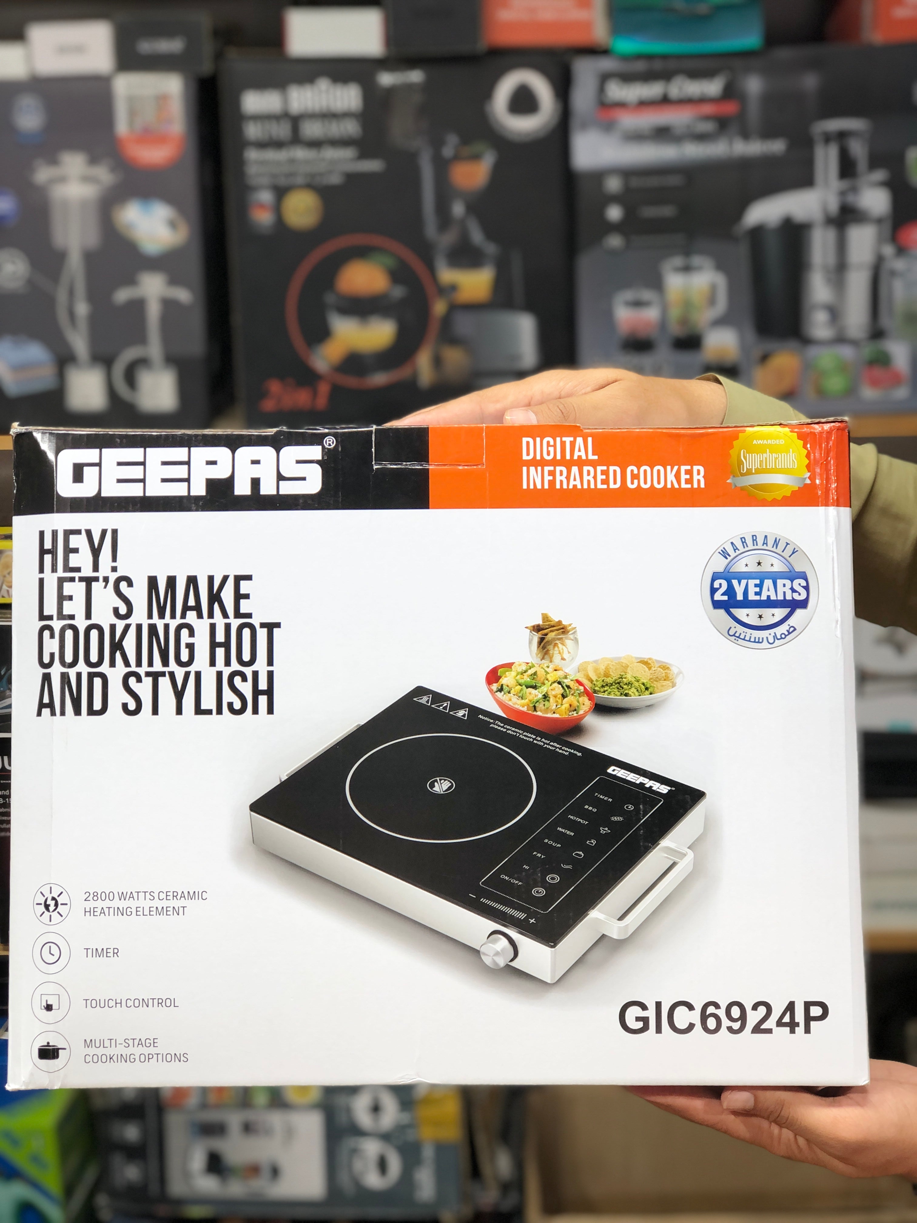 Geepas Digital Infrared Universal Hot Plate 6924