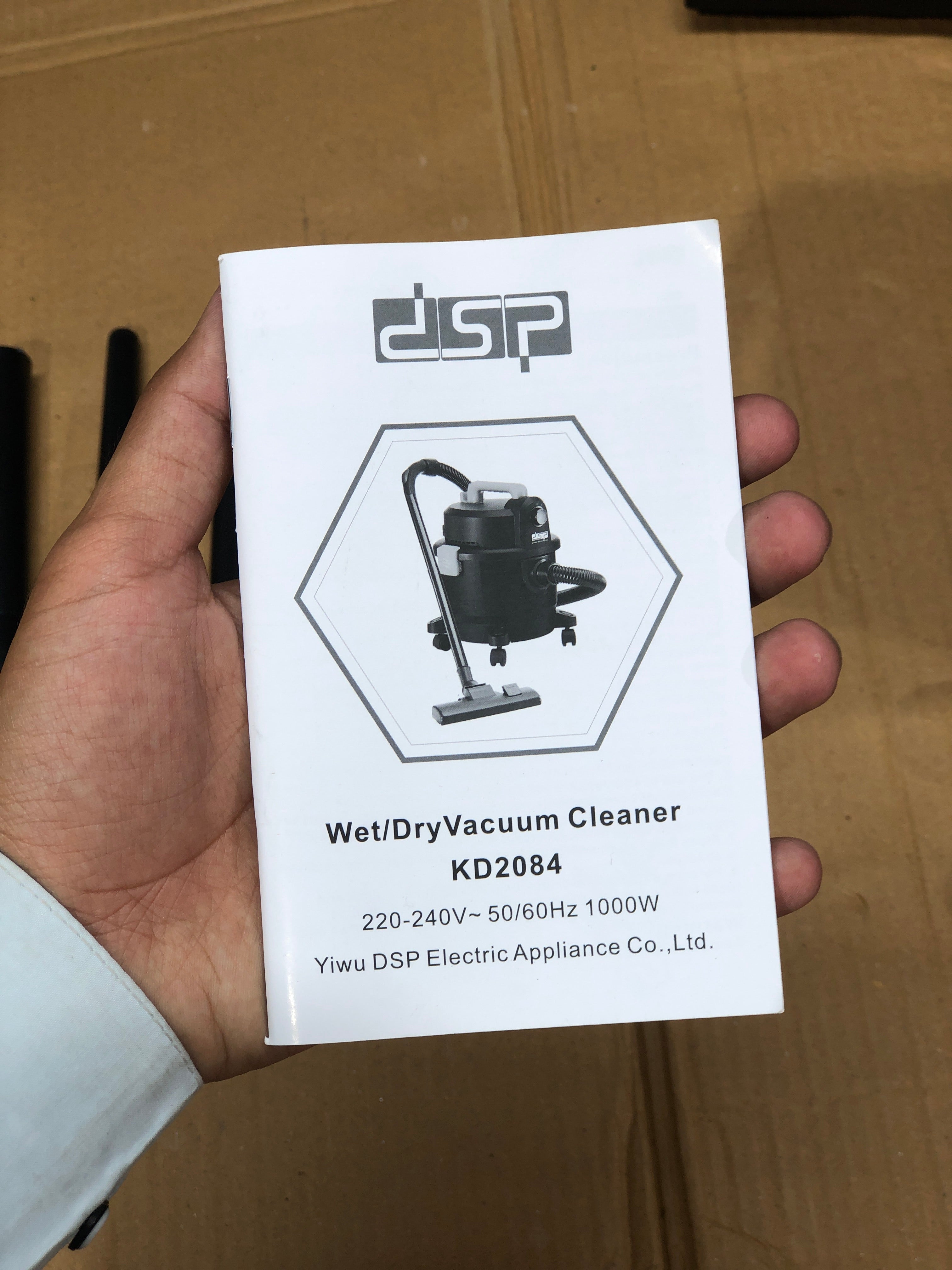 DSP 17 in 1 Wet & Dry Vacuum Cleaner & Blower