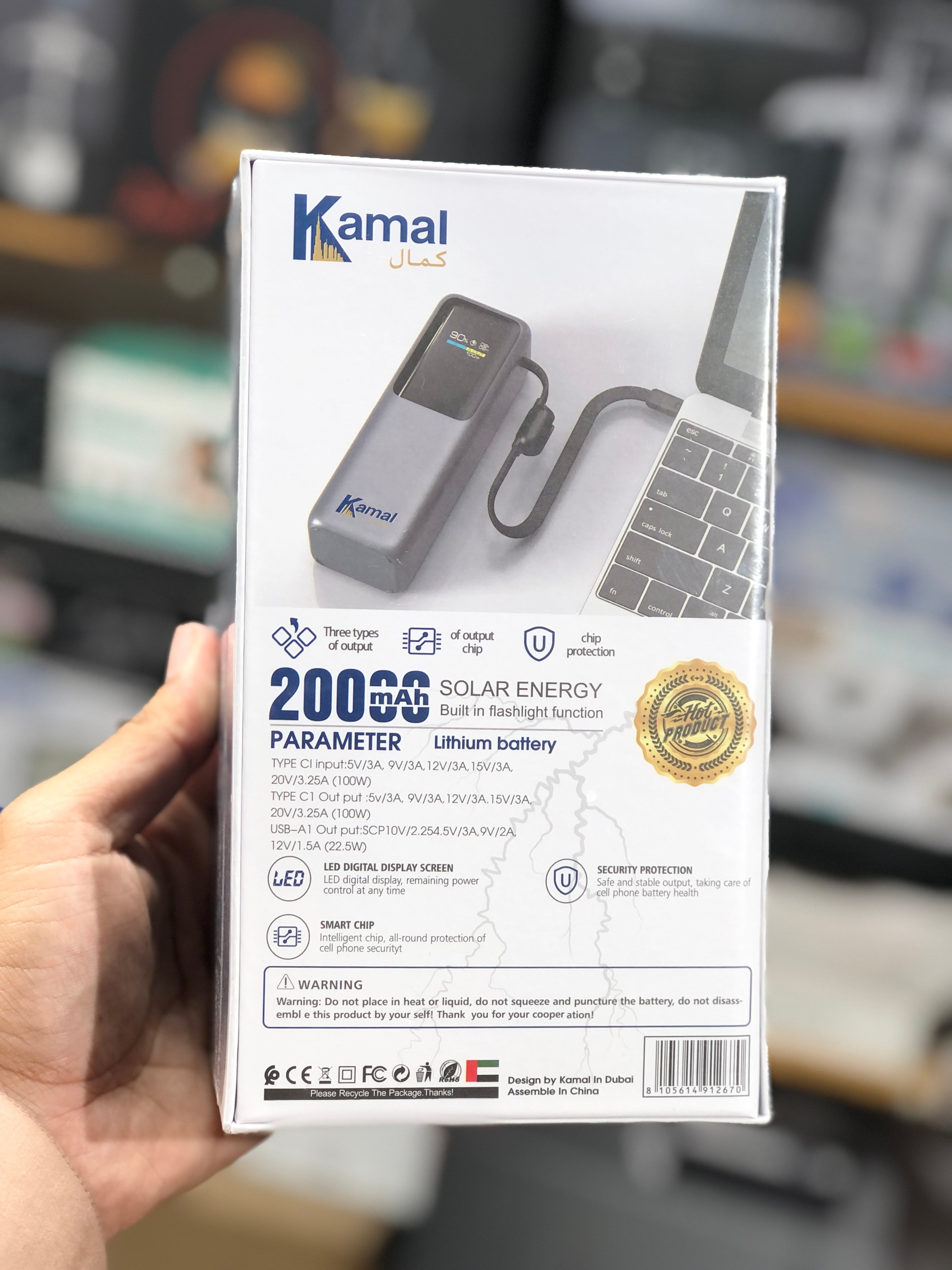 Kamal Digital Display 100W Lithium Power Bank 20000mah kpb29