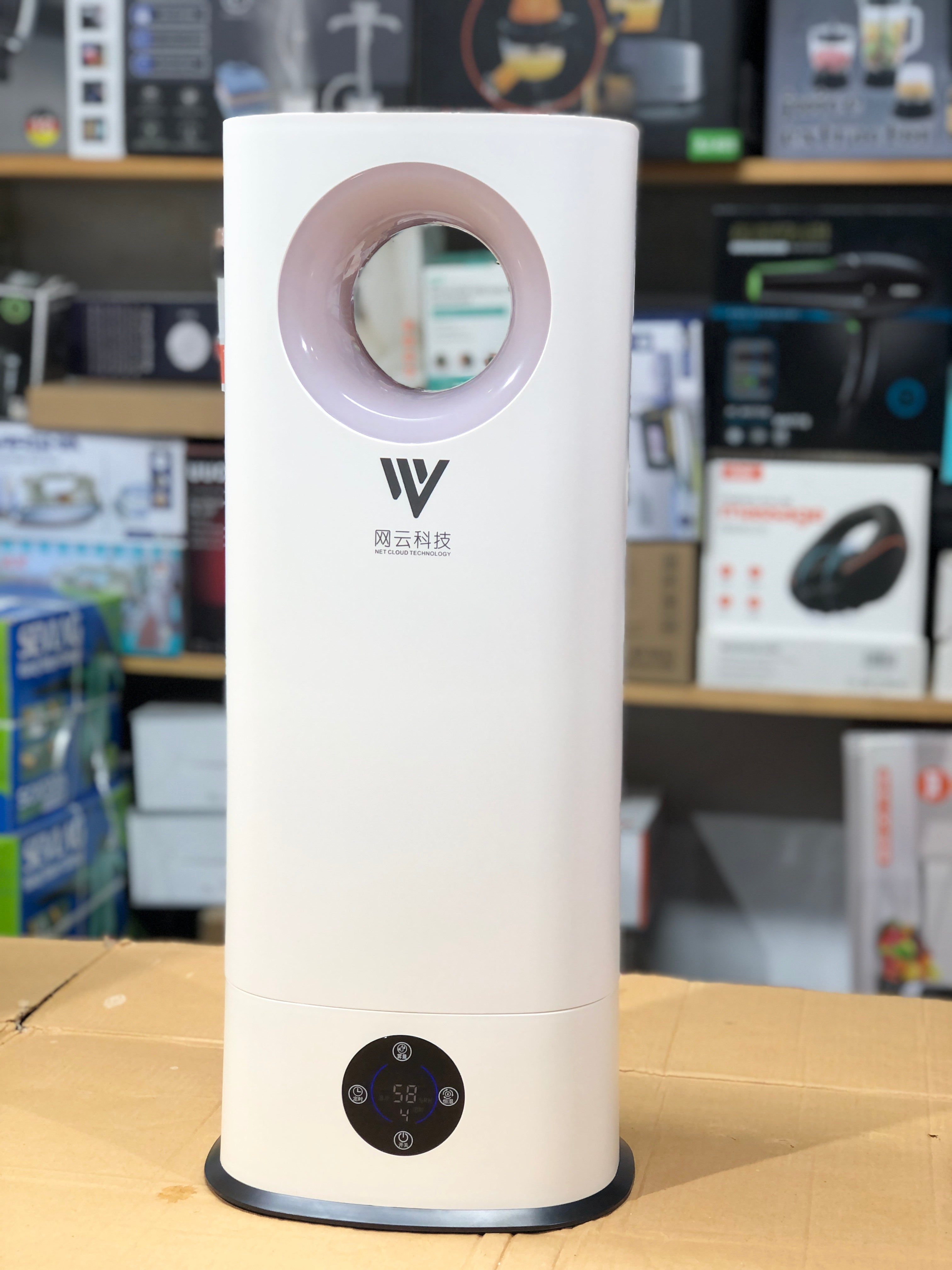 Korean Ultrasonic Humidifier Floor Type