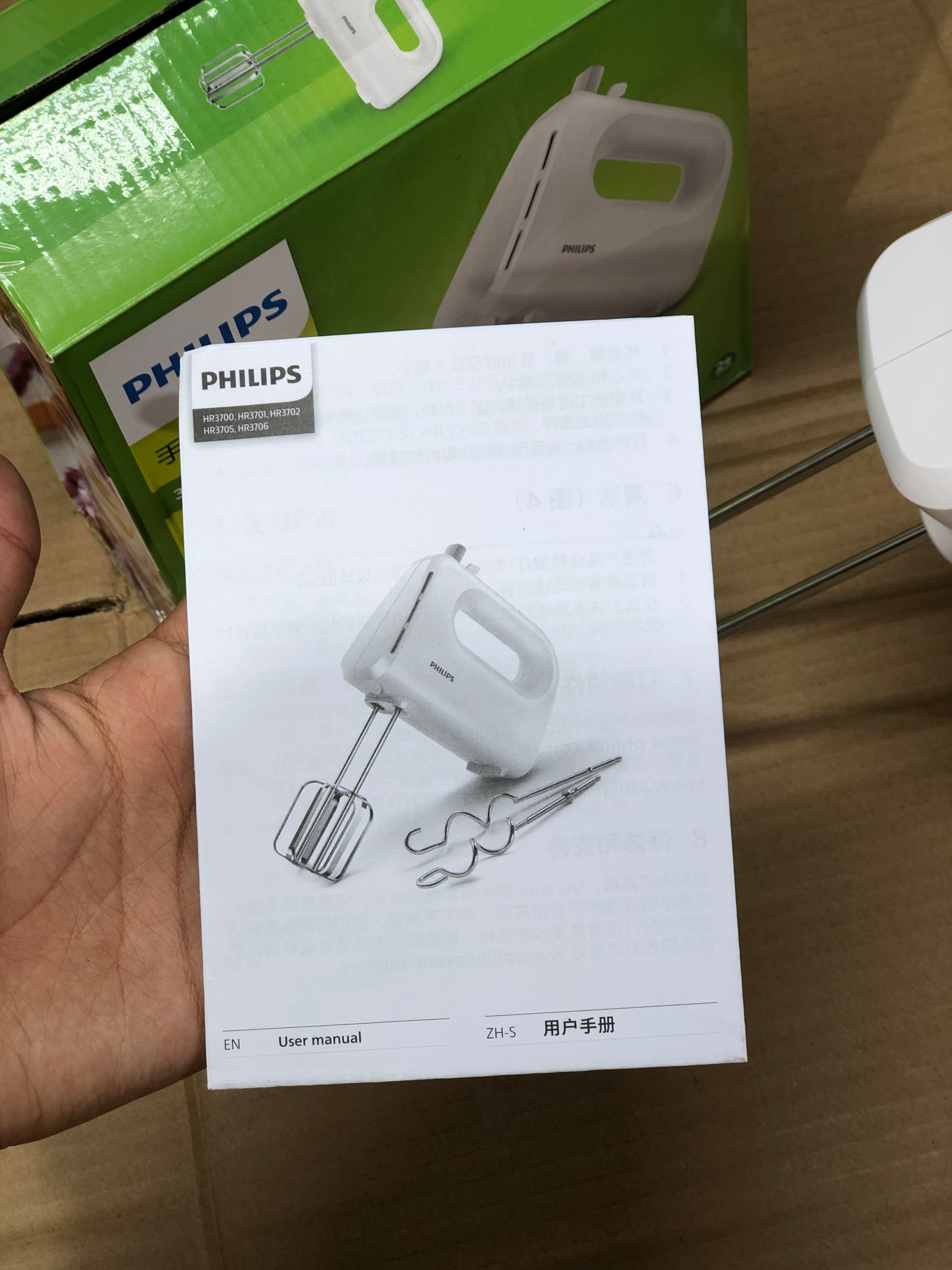 Philips 3000 Series Hand Mixer