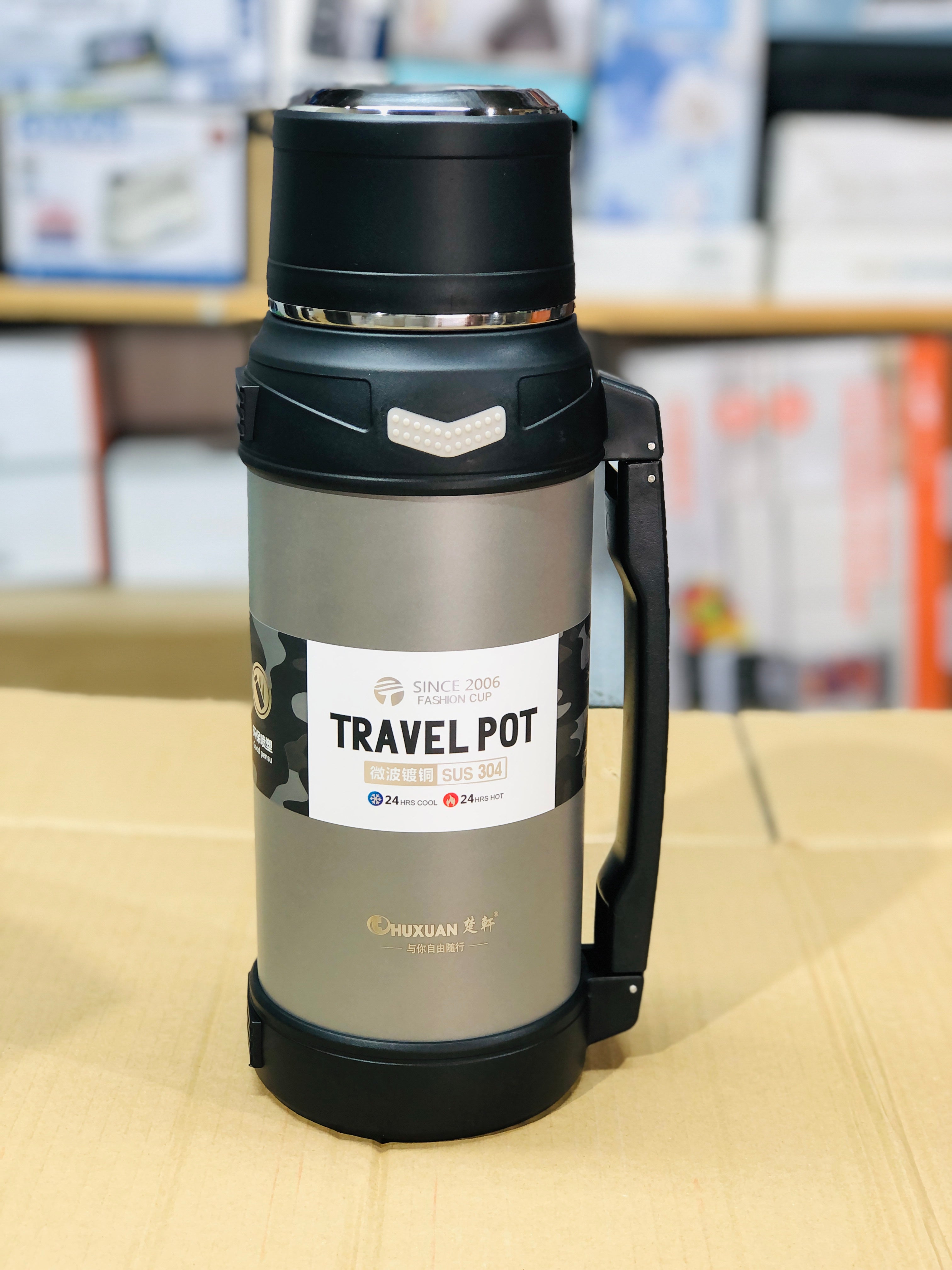Imported  Hot & Cool Insulated Vacuum Bottle