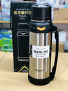 Imported  Hot & Cool Insulated Vacuum Bottle