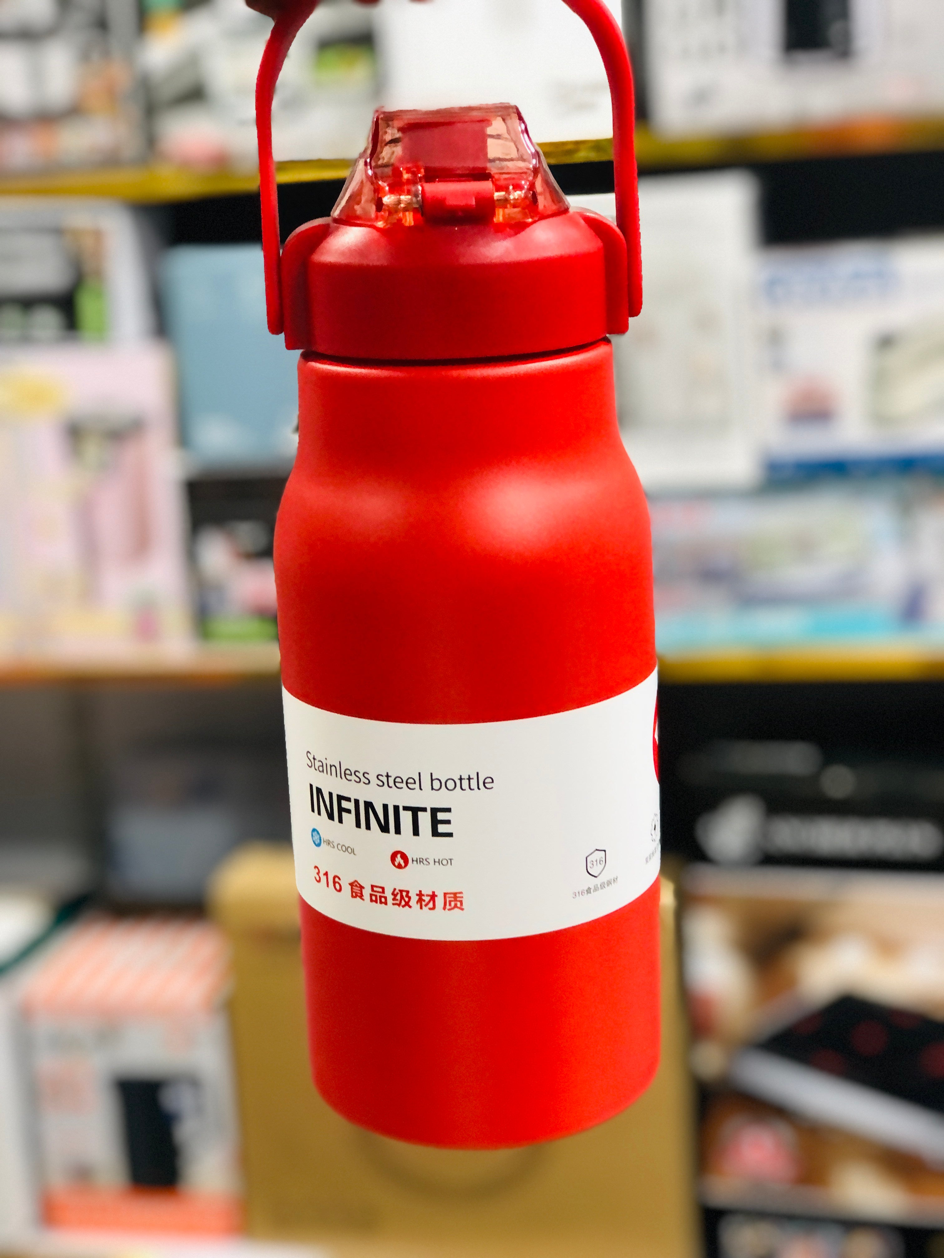 Imported 1300ml Thermal Hot & Cool Vacuum Bottle