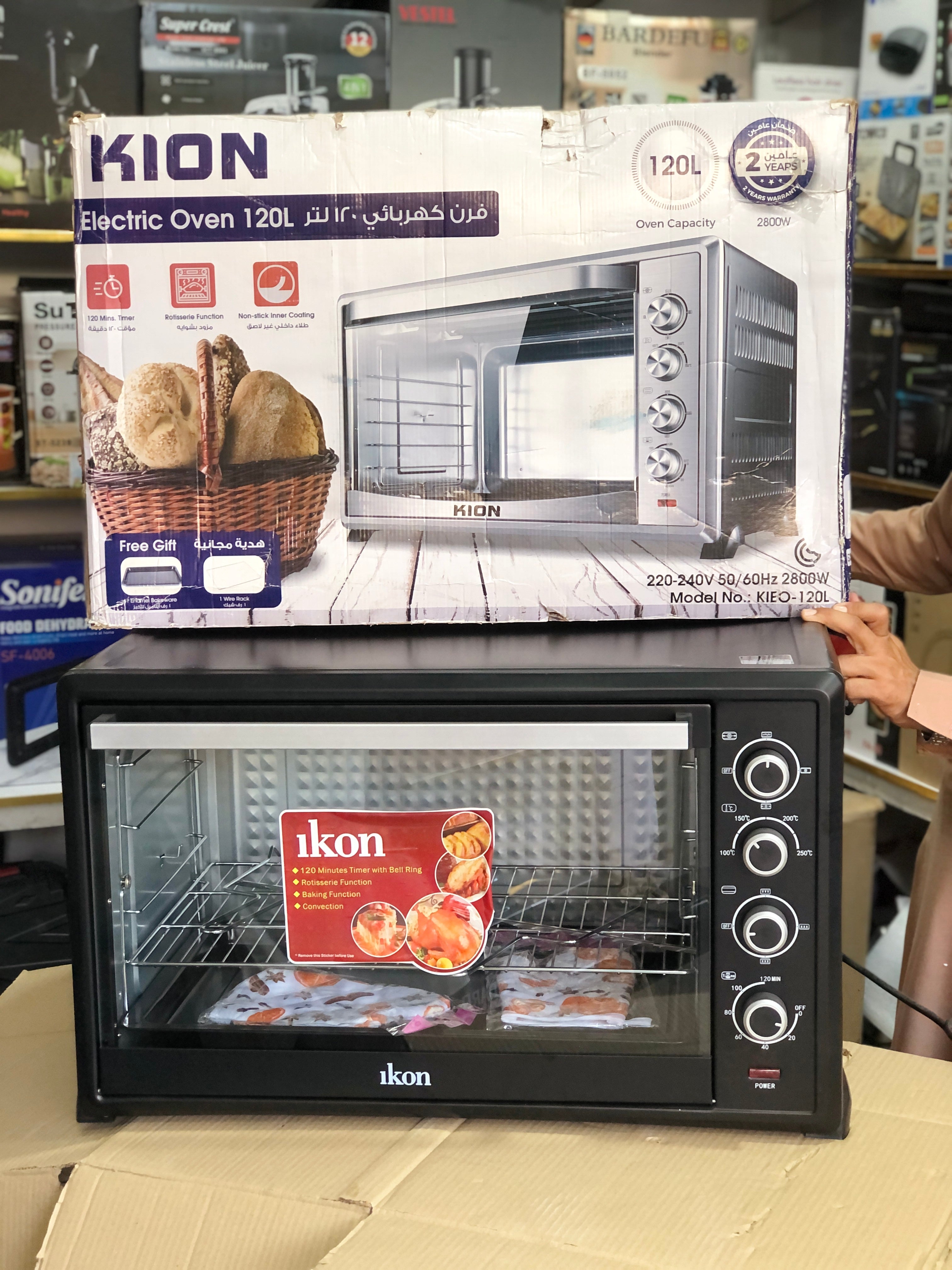 KIEO-120L Keon Electric Oven 120 Liters 2800 Watts