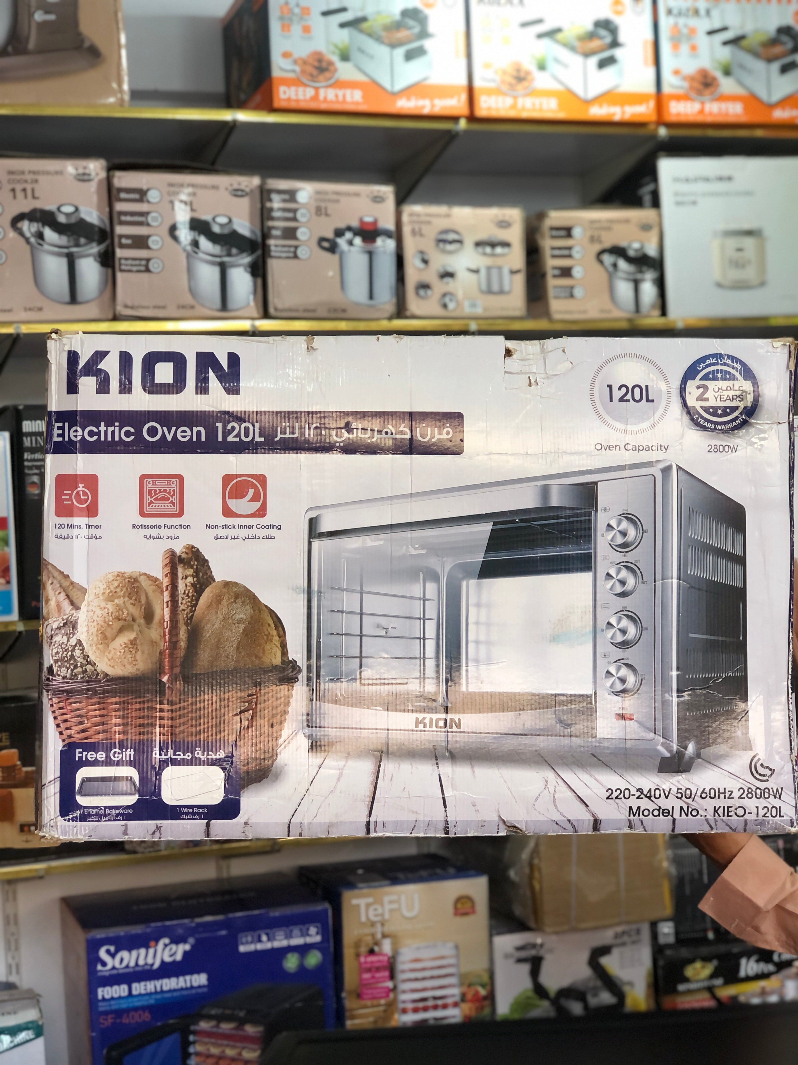 KIEO-120L Keon Electric Oven 120 Liters 2800 Watts