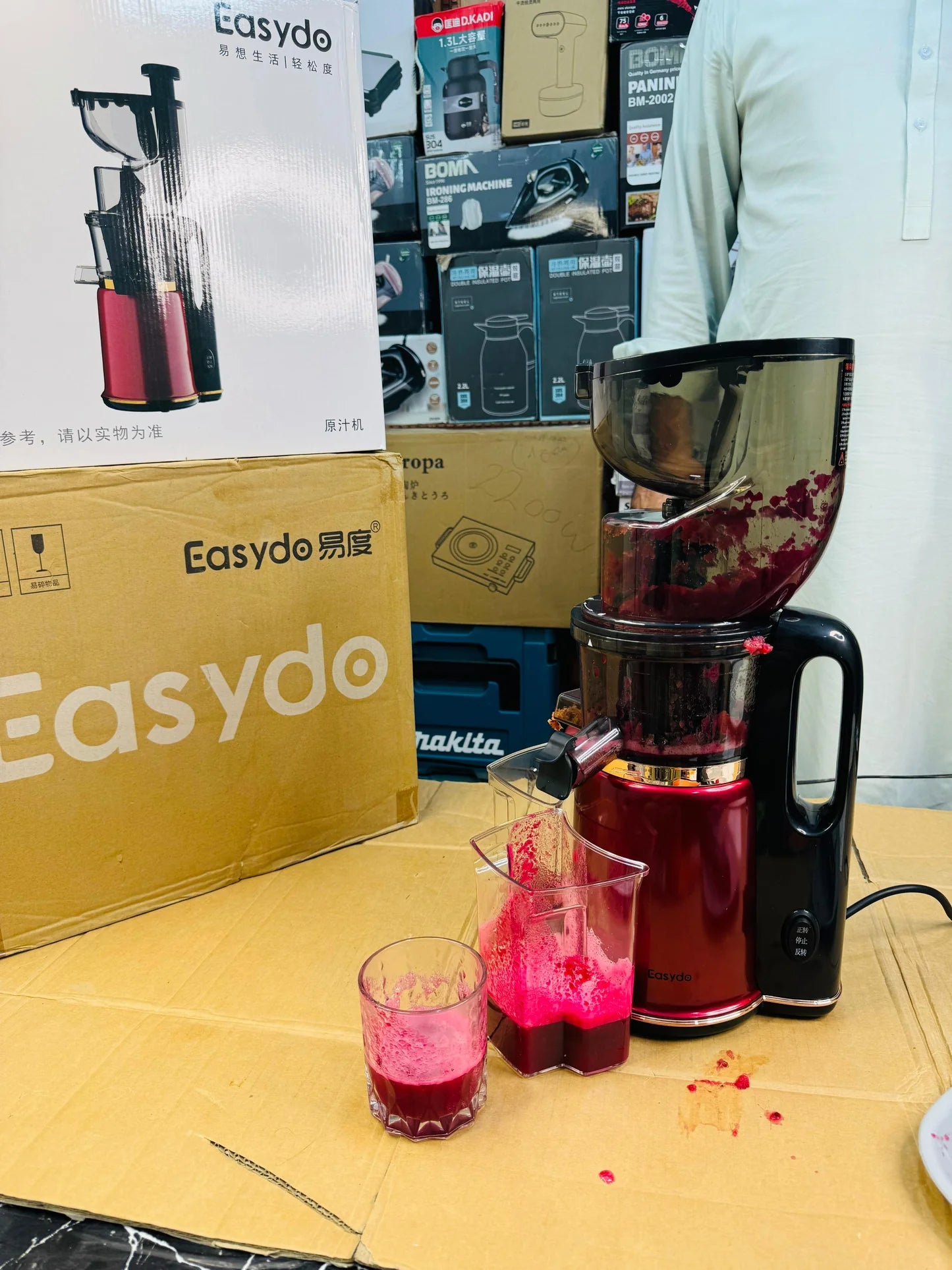 Lot Imported Easydo Wide Mouth Cold Press Slow Juicer