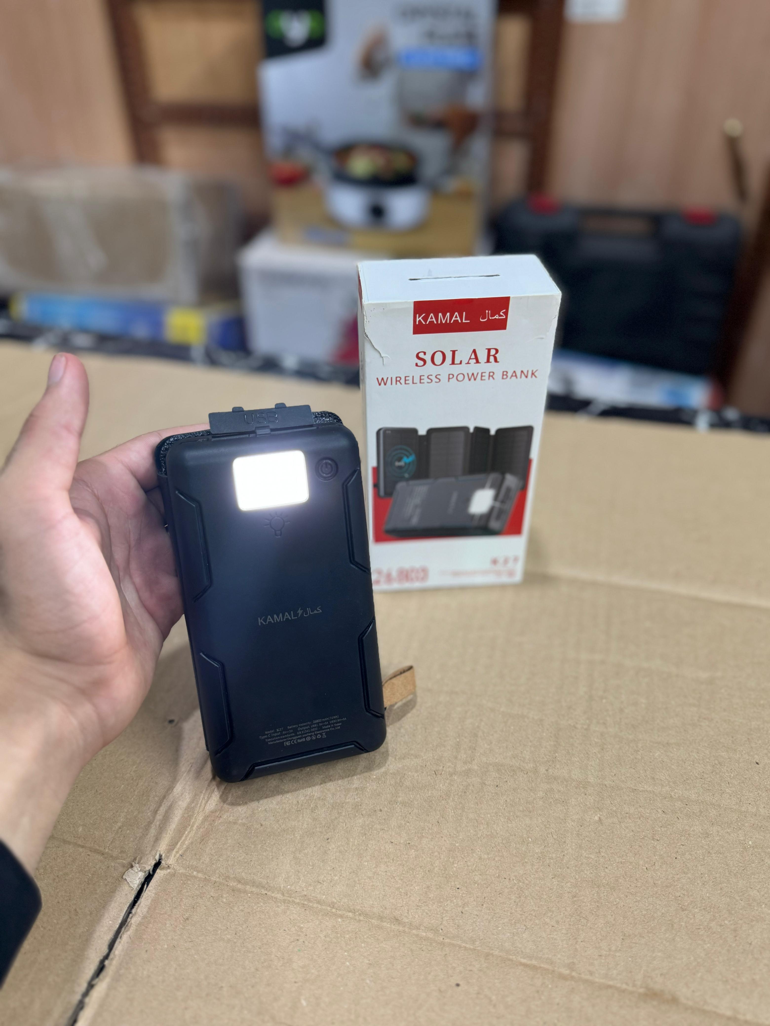 Solar Powered Power Bank 26800mAH K-27