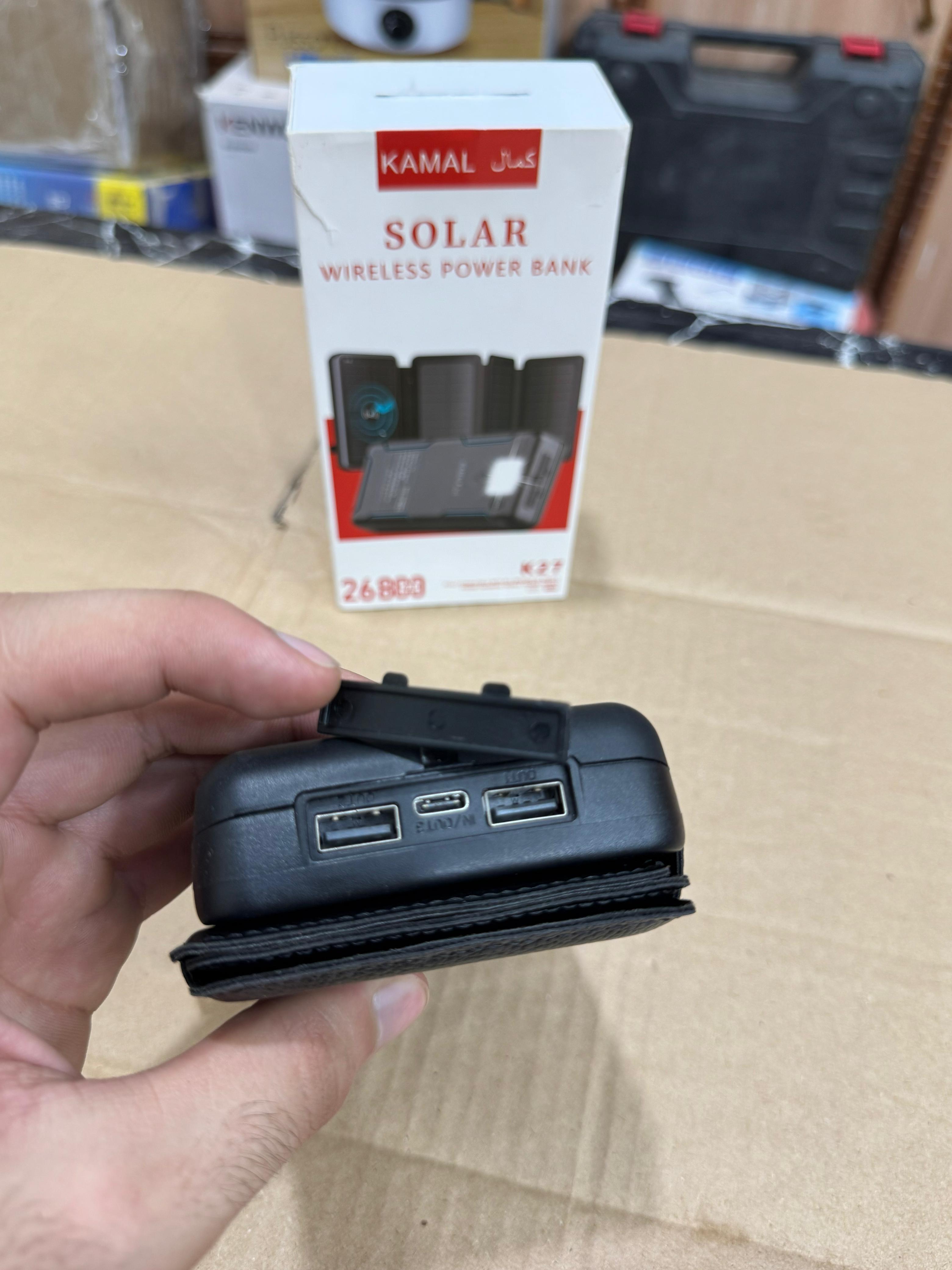 Solar Powered Power Bank 26800mAH K-27