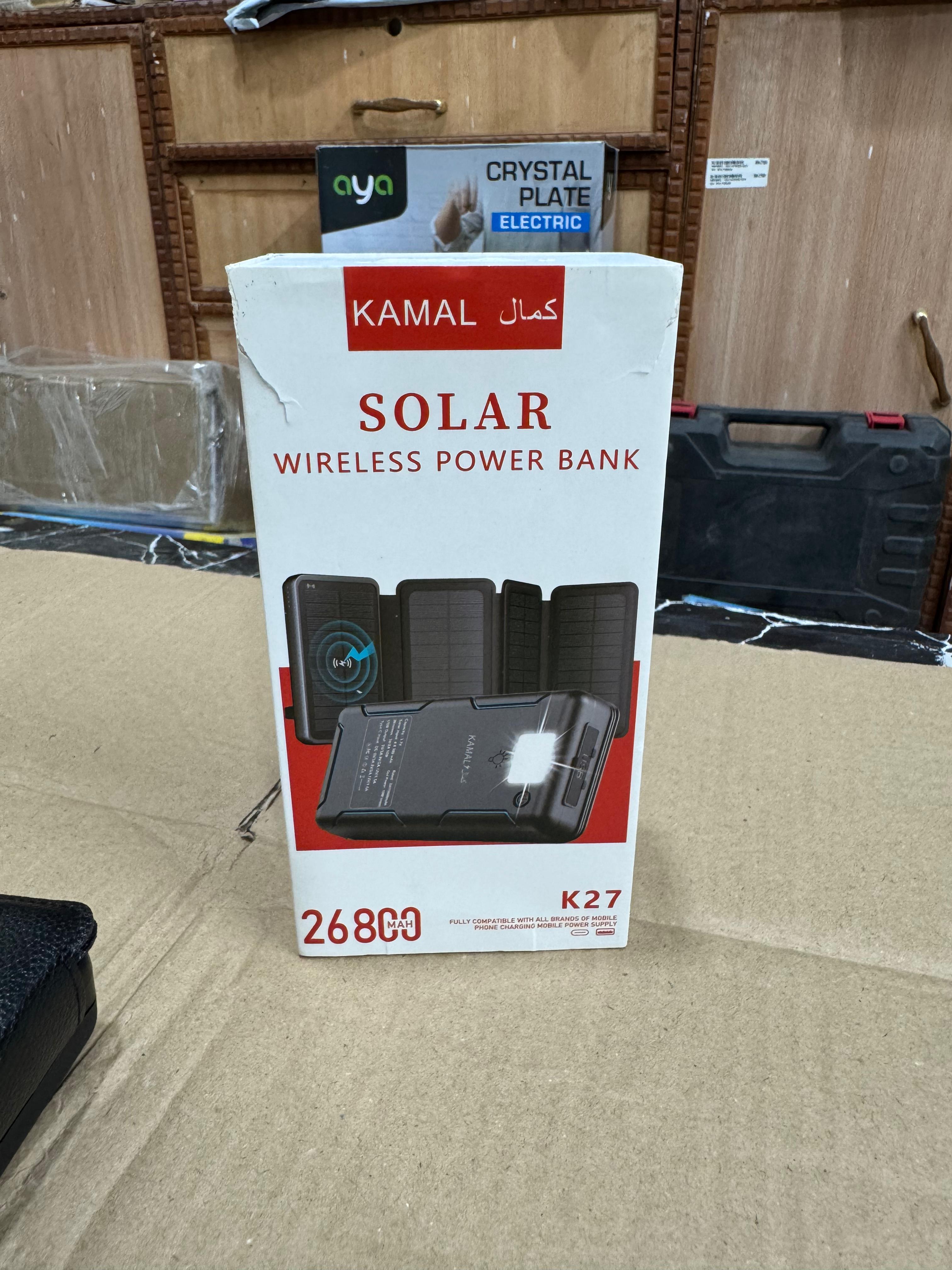 Solar Powered Power Bank 26800mAH K-27