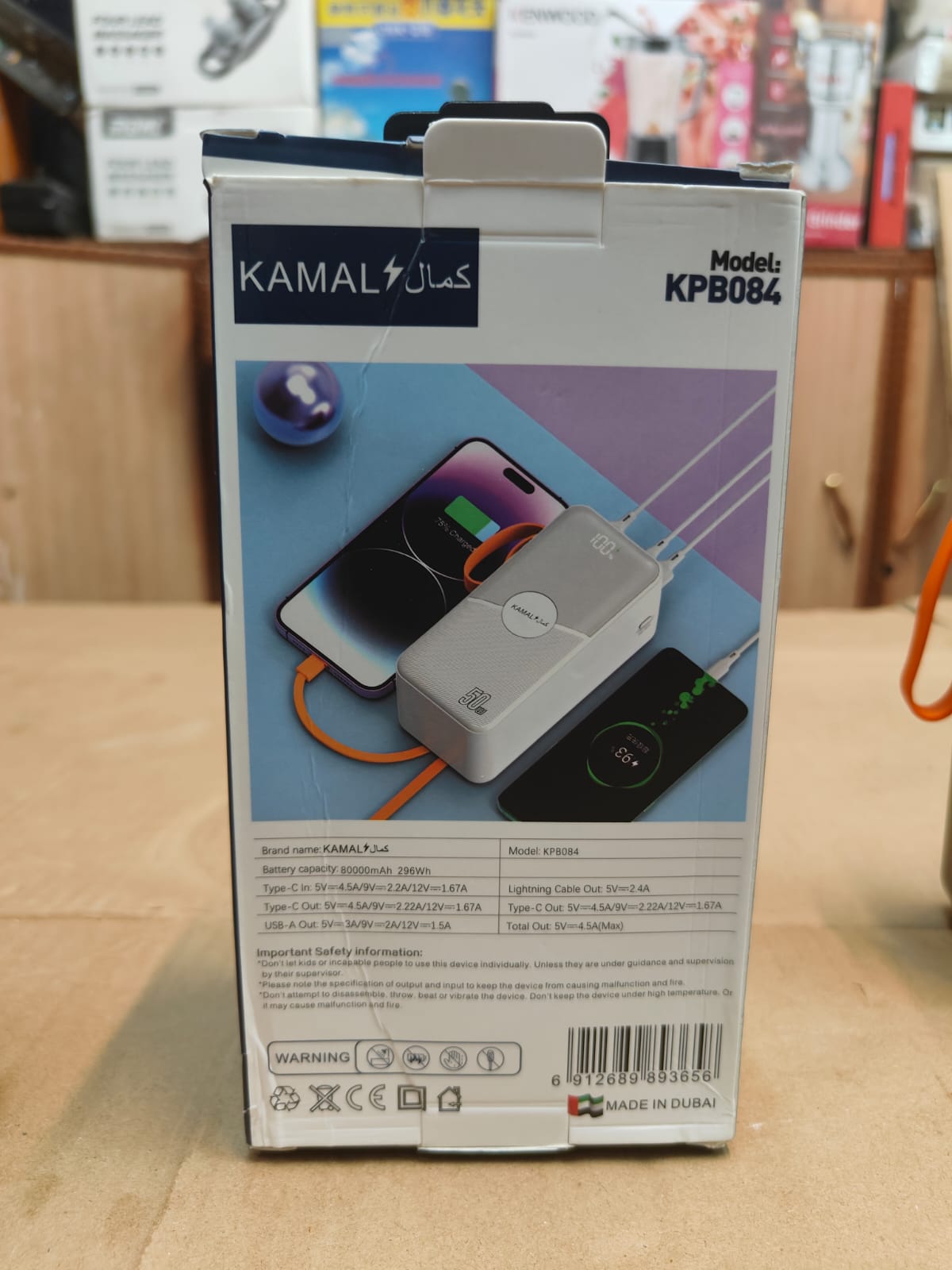 Kamal 80000mah Mini Power Bank