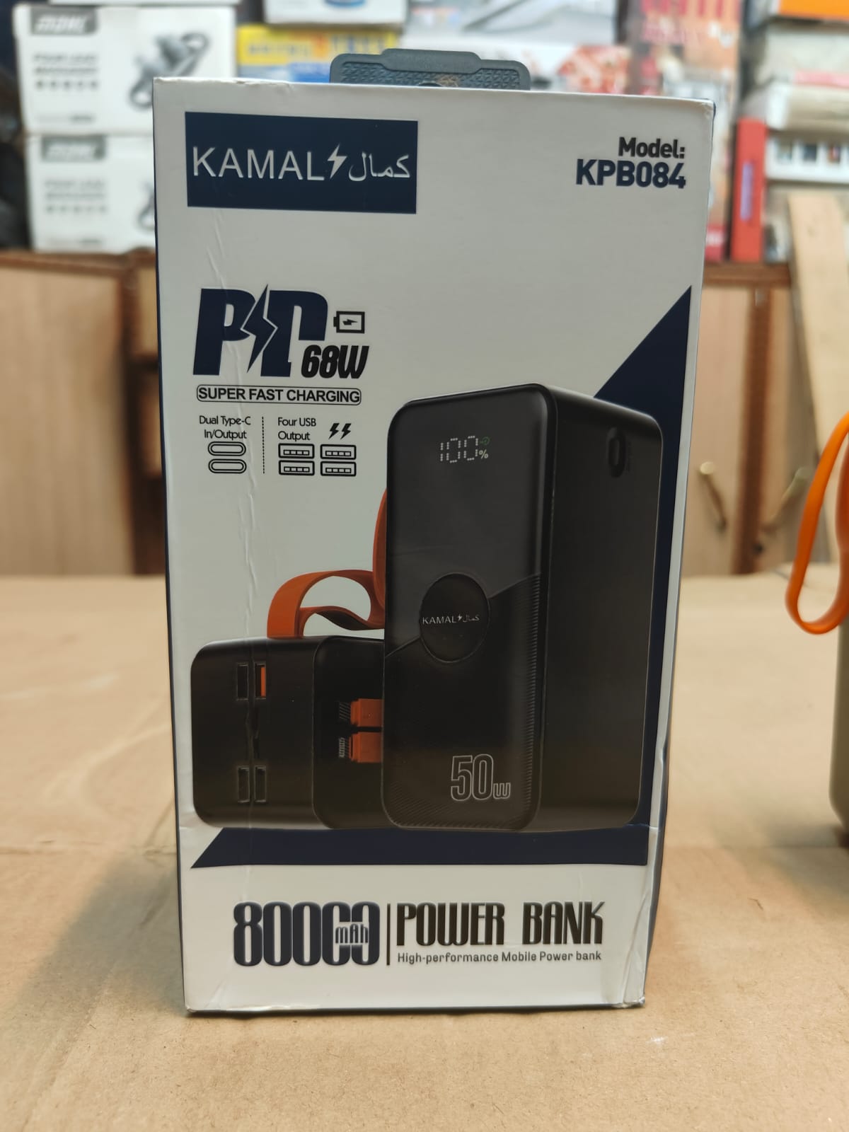Kamal 80000mah Mini Power Bank