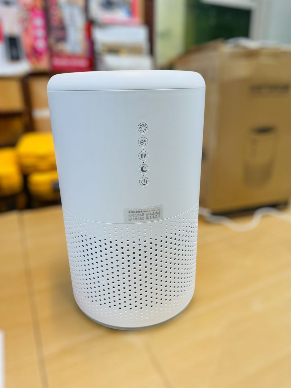 AI Air Purifier & Air Sterilizer with UV