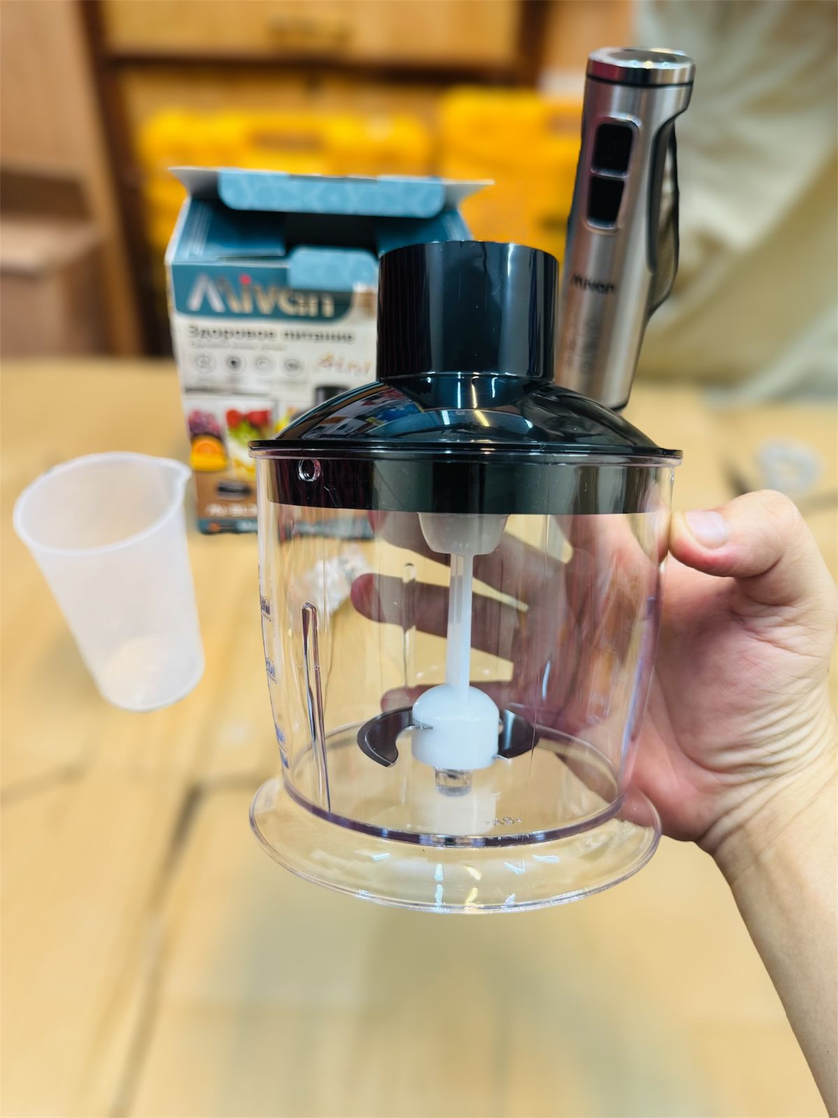 MIVAN 4in 1 Hand Blender Set MI-BL305