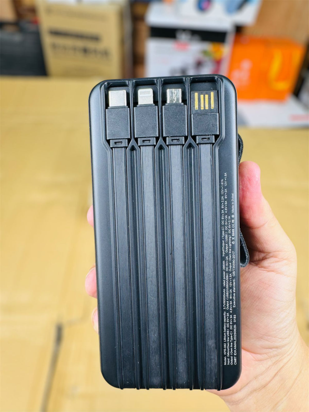 Kamal 80000 mah Power Bank