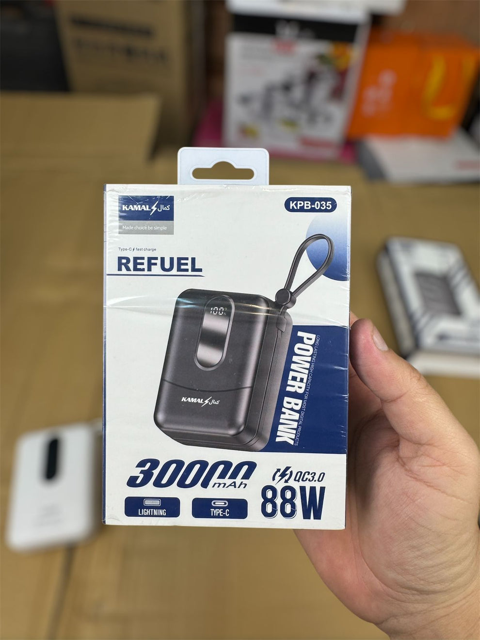 Kamal 30000 mah Power Bank