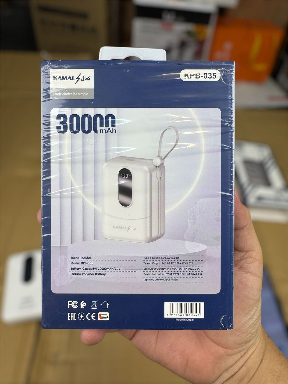 Kamal 30000 mah Power Bank