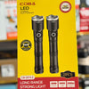 Coba LED Aluminum Alloy Flashlight Torch Set 2pcs CB-2074-2
