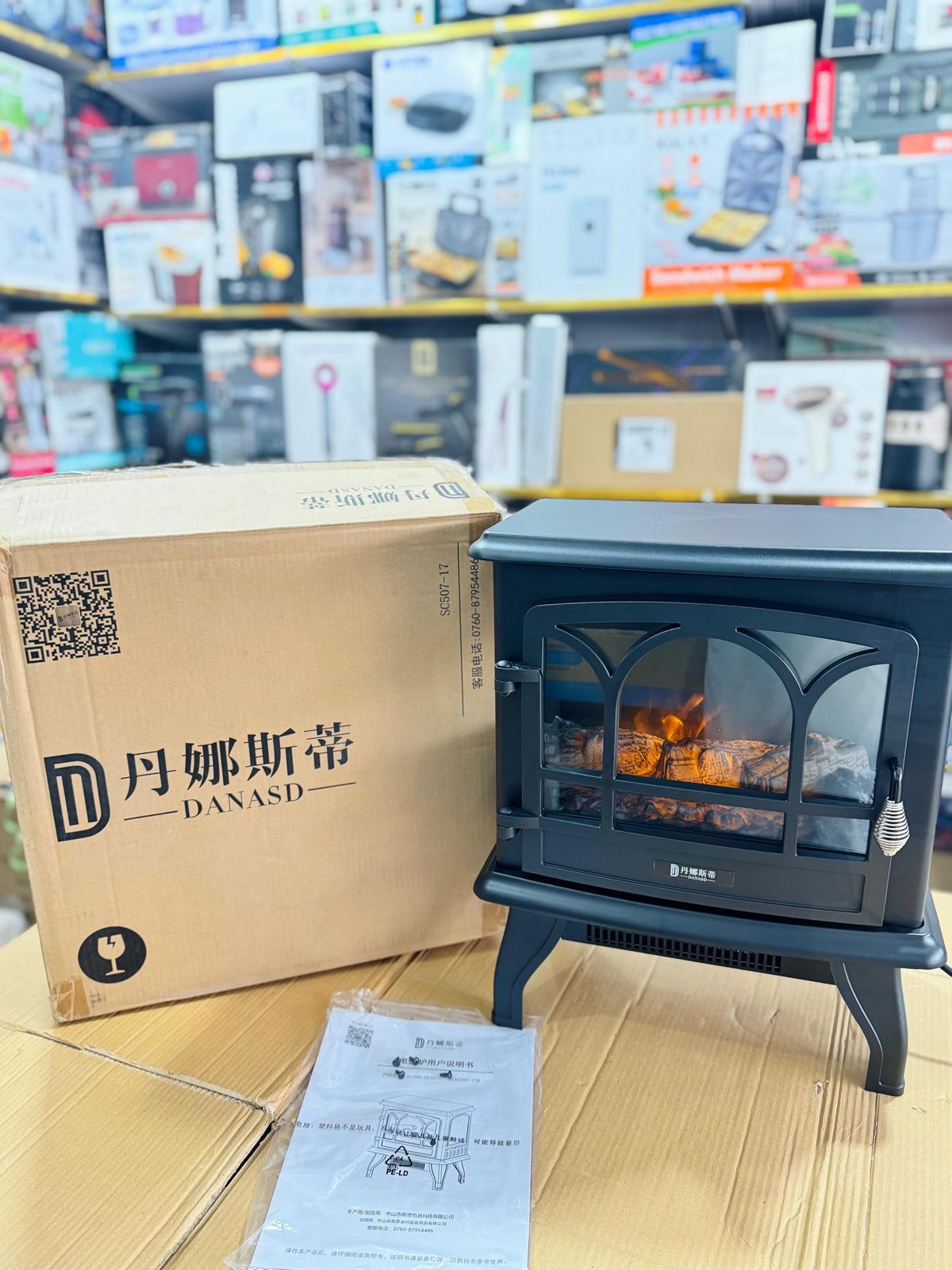 Imported Unique Flame Design Electric Heater SC507