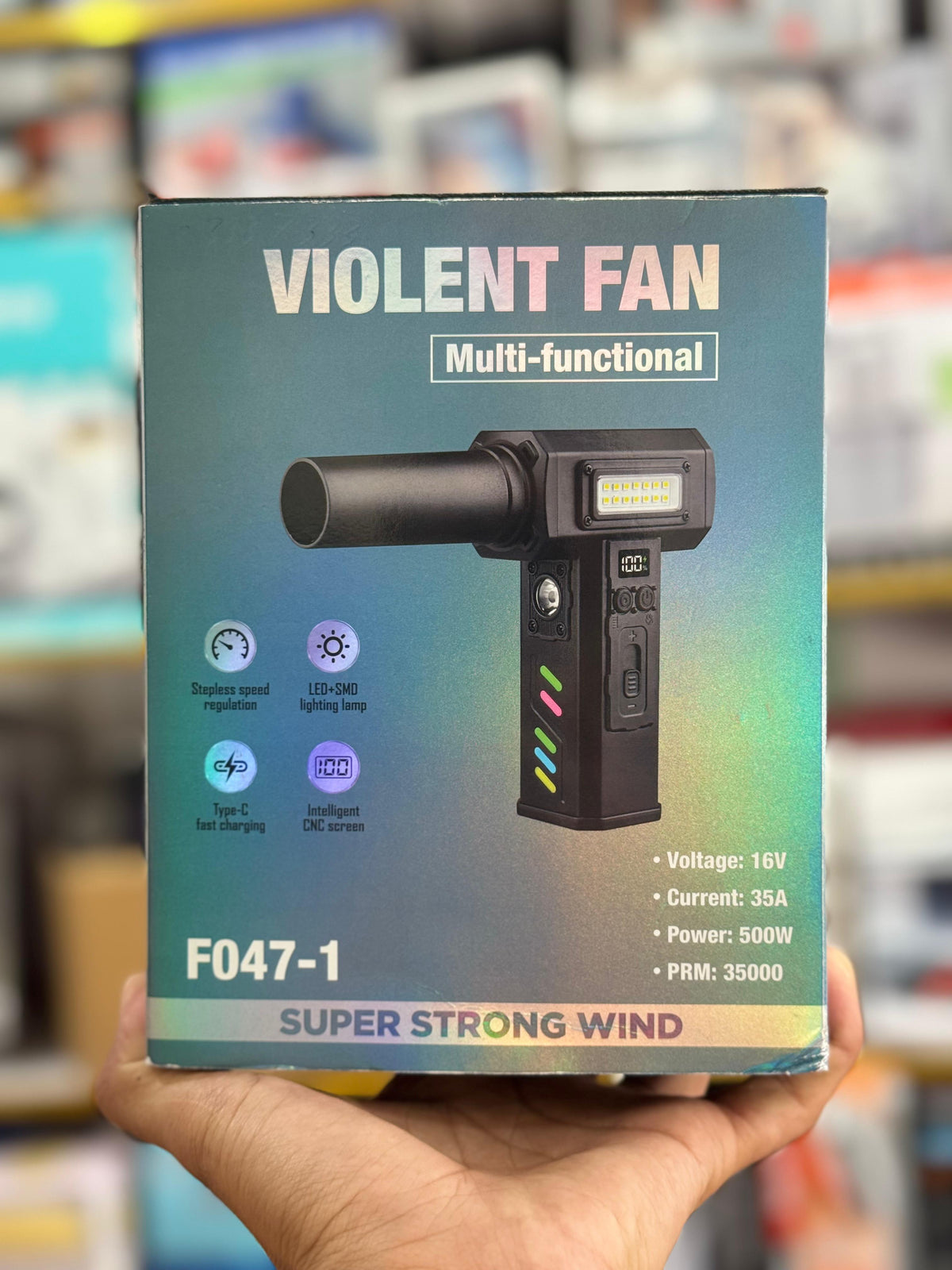 Super Strong Jet Blower F047 – Air Blower for Outdoor Cleanup