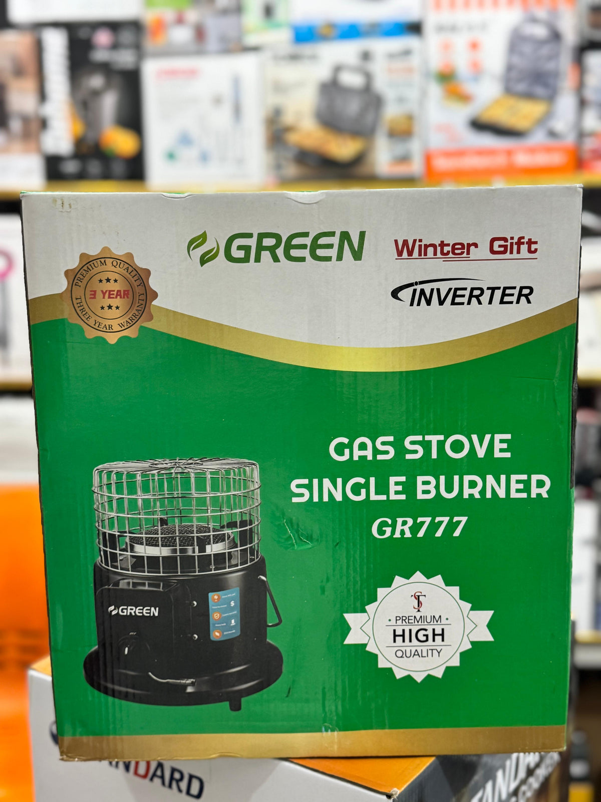 Green 2in 1 Gas Heater GR-777