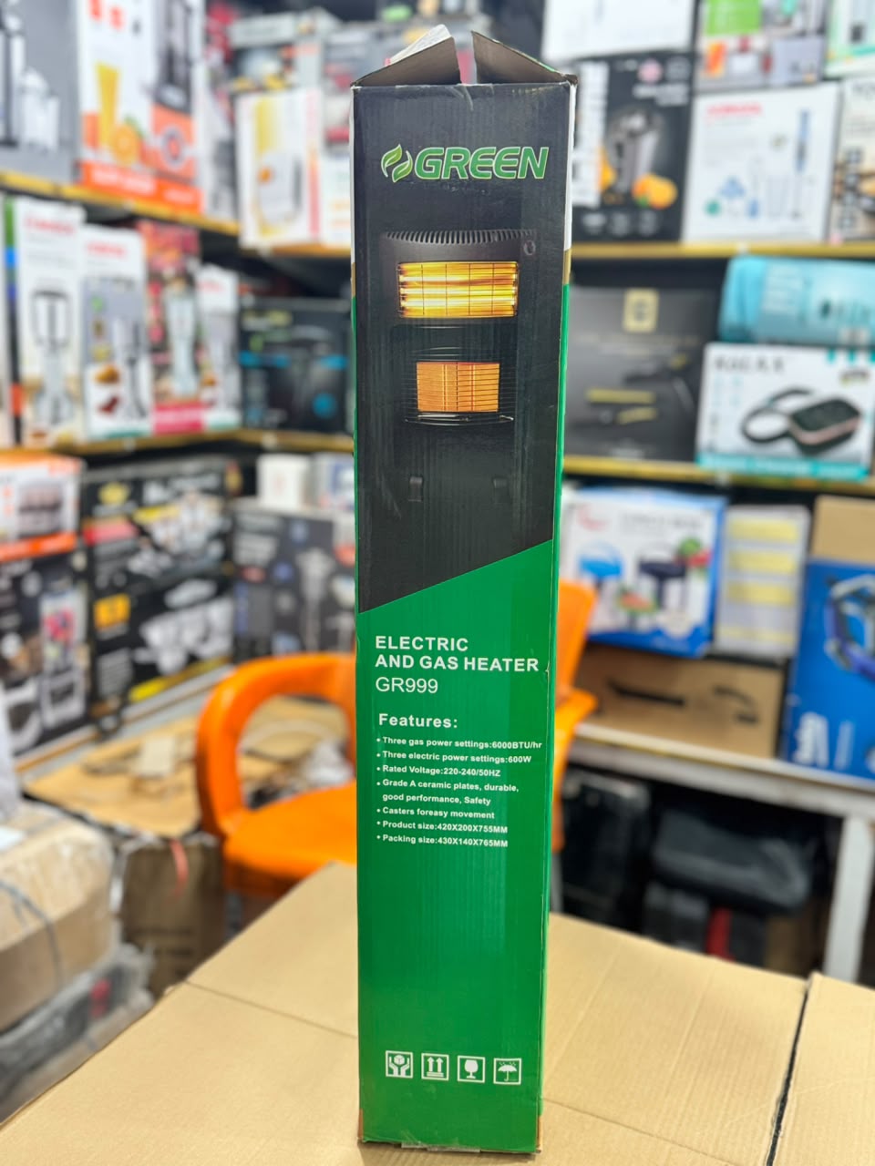 Green Heater Electric & Gas GR-999