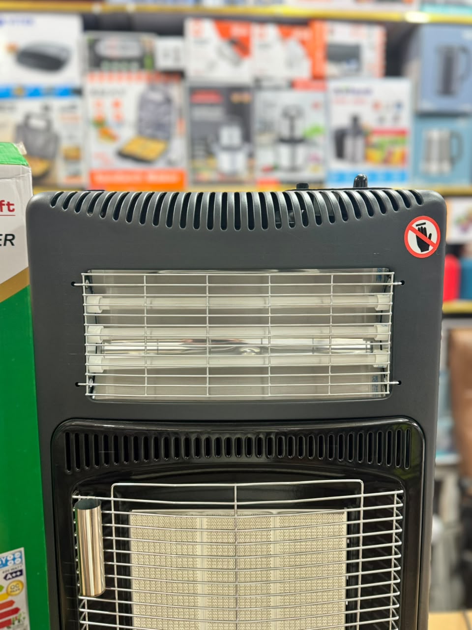 Green Heater Electric & Gas GR-999