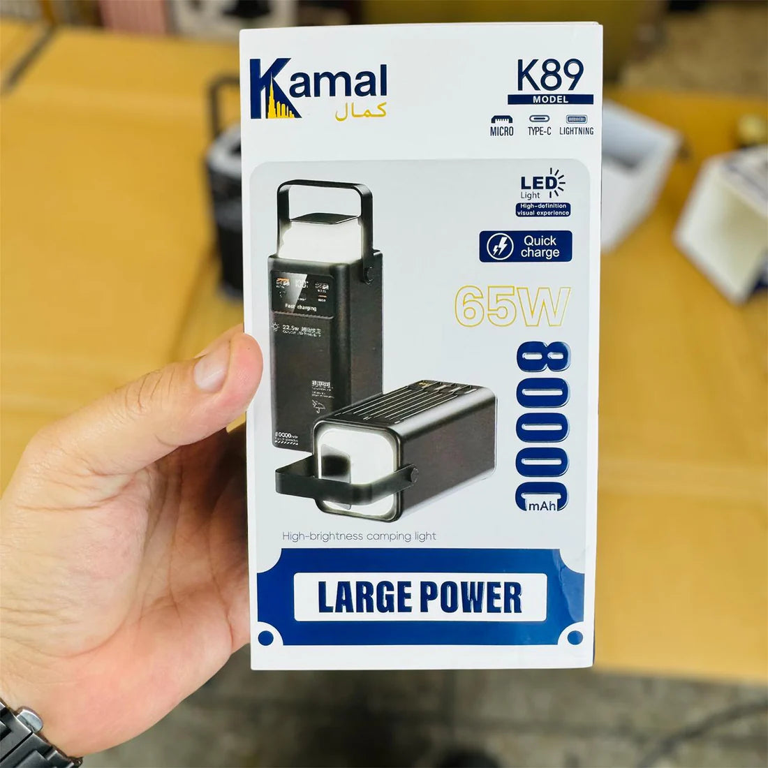 Kamal 80000mAh Power Bank K89