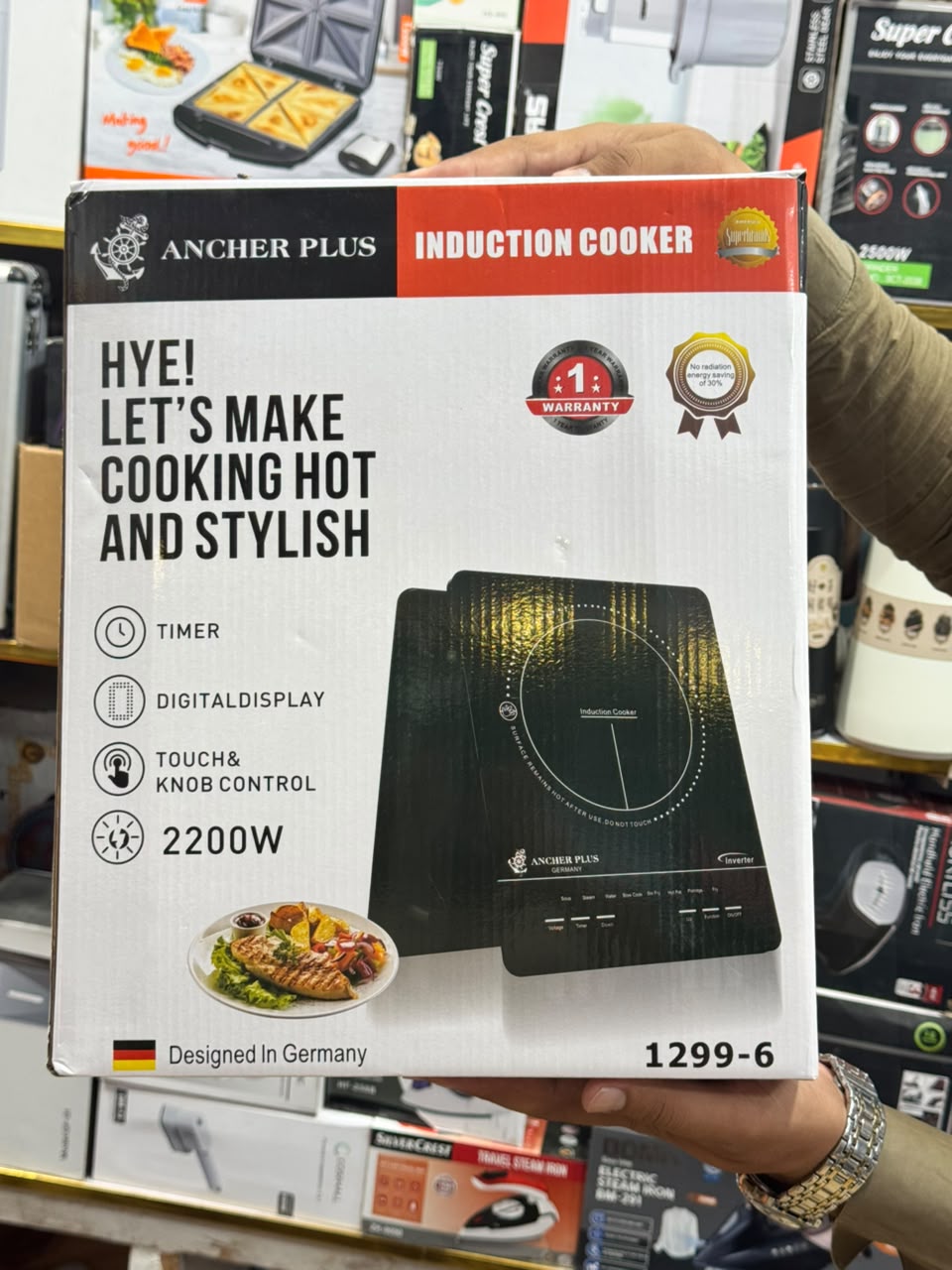Ancher Plus Induction Cooker 1299-6
