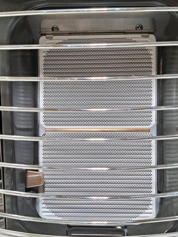 Rinnai Japanese heater