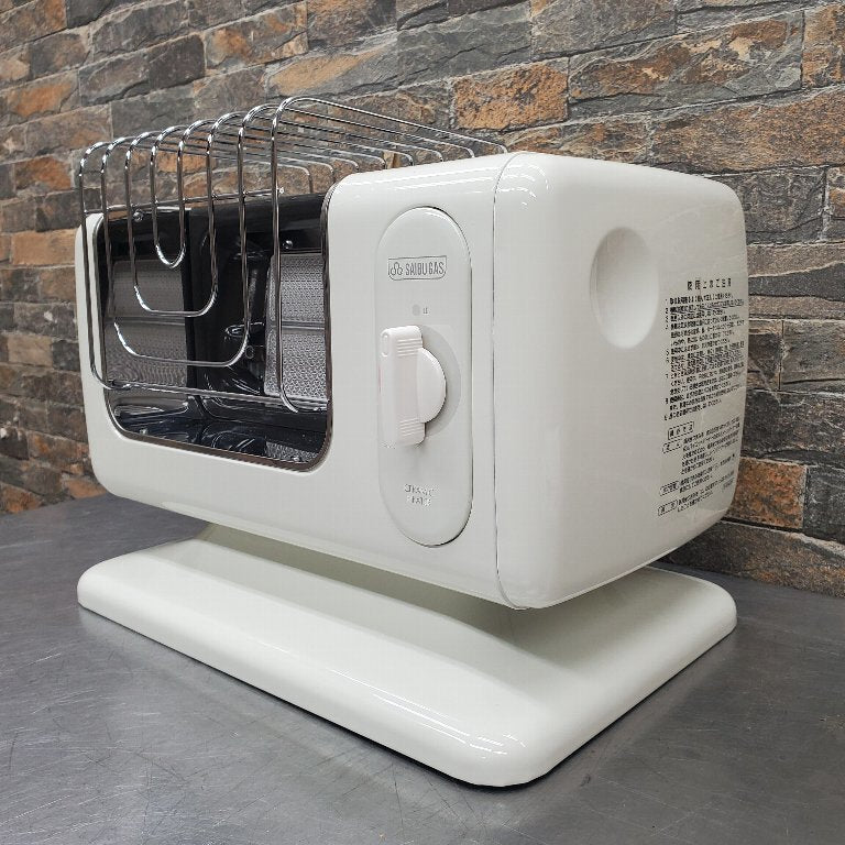Portable Ceramic Heater with Japanese Technology 2.06 KW