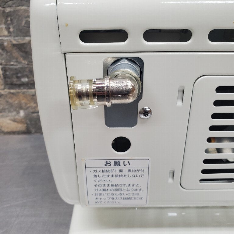 Portable Ceramic Heater with Japanese Technology 2.06 KW