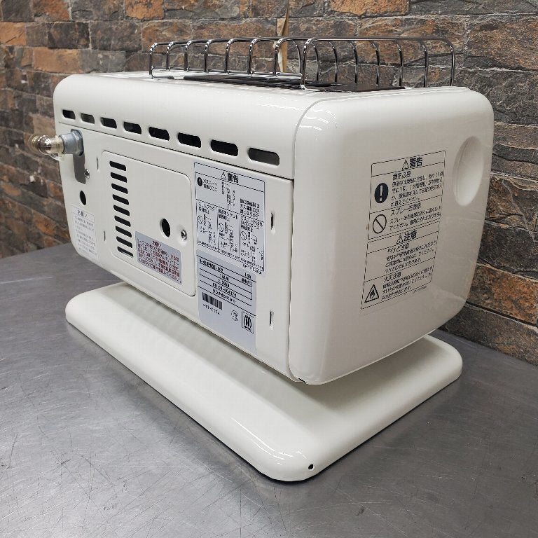 Portable Ceramic Heater with Japanese Technology 2.06 KW