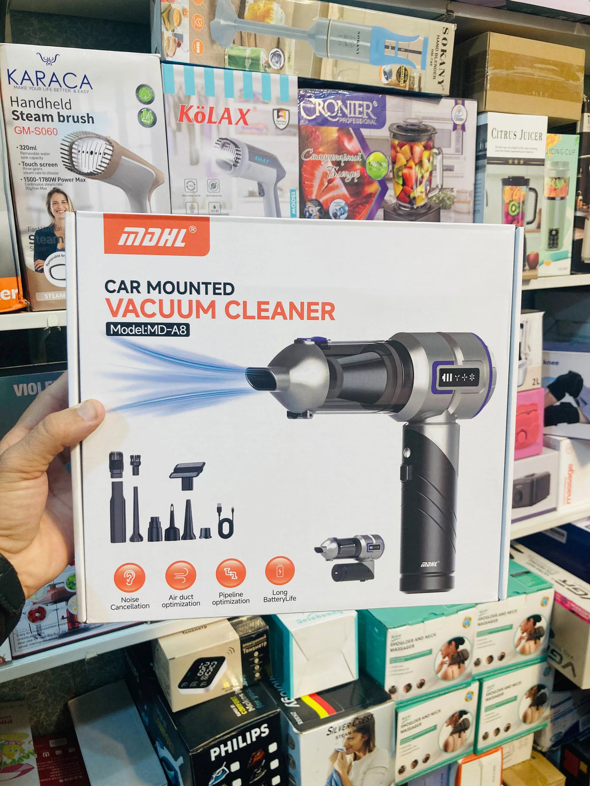 MDHL Car Vacuum Cleaner & Blower Sw-121
